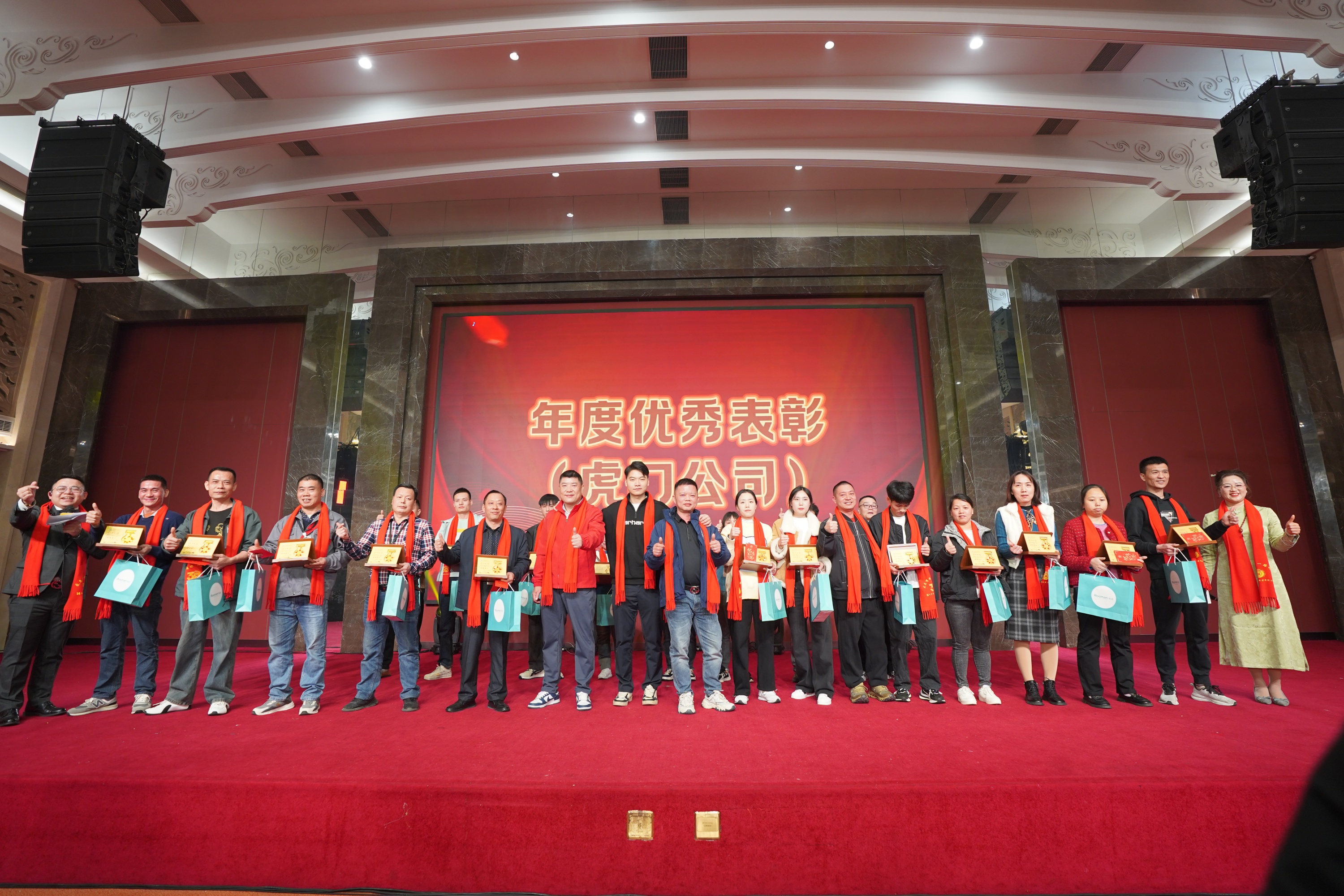 东莞市明珍电器有限公司图19