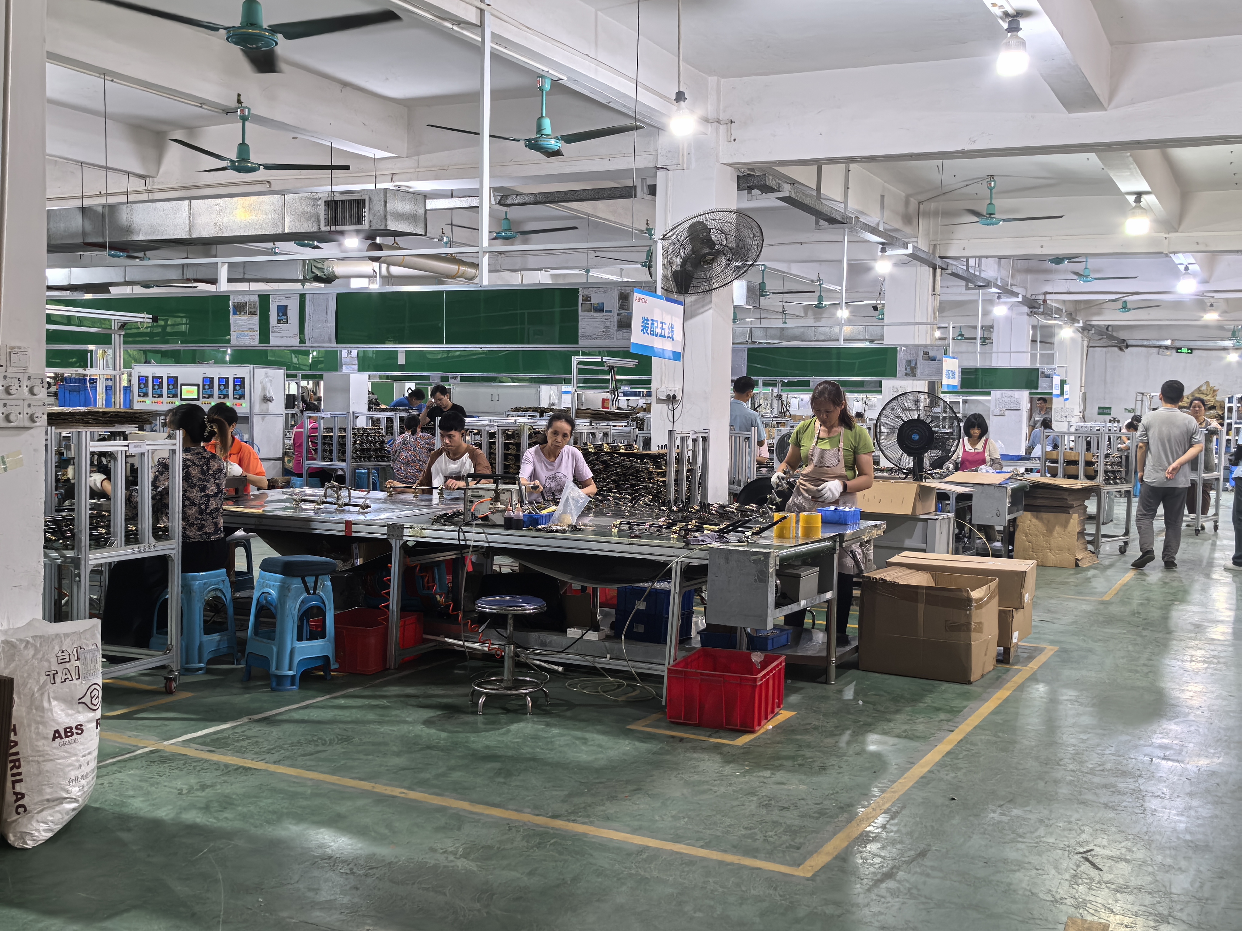 东莞市安必达燃气阀门有限公司图4