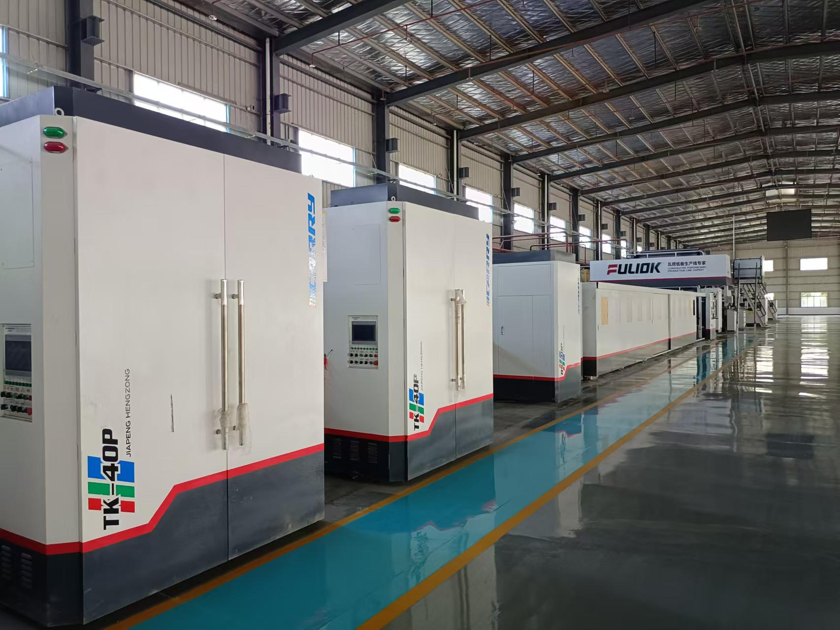 广东合高智能环保科技有限公司图2