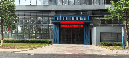 东莞市东科模具科技有限公司图1