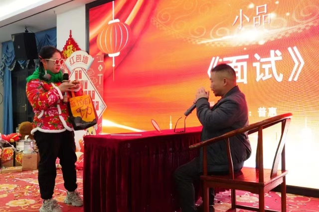广州市周氏智能科技有限公司图14