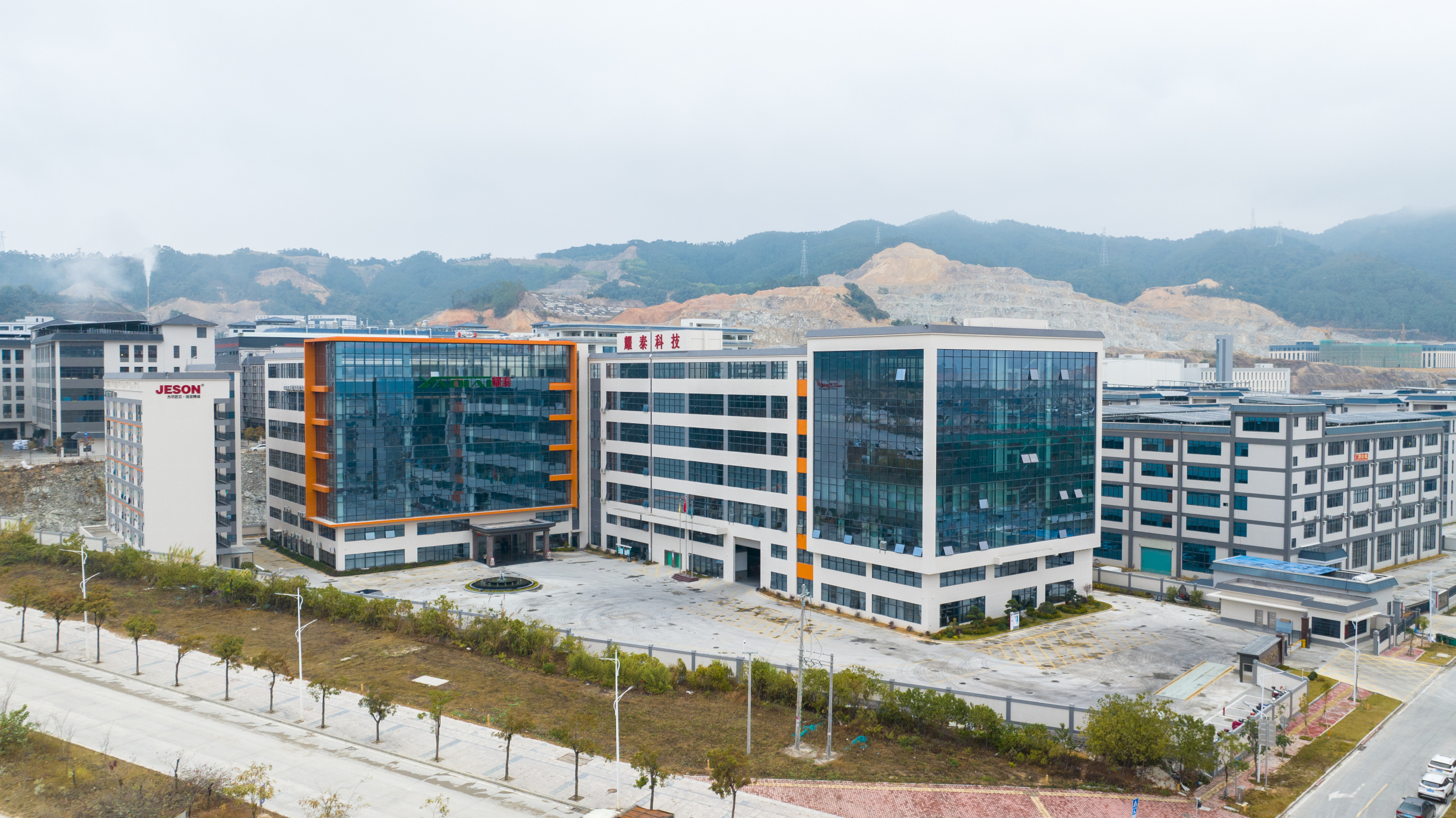 广东耀泰过滤器科技有限公司图11