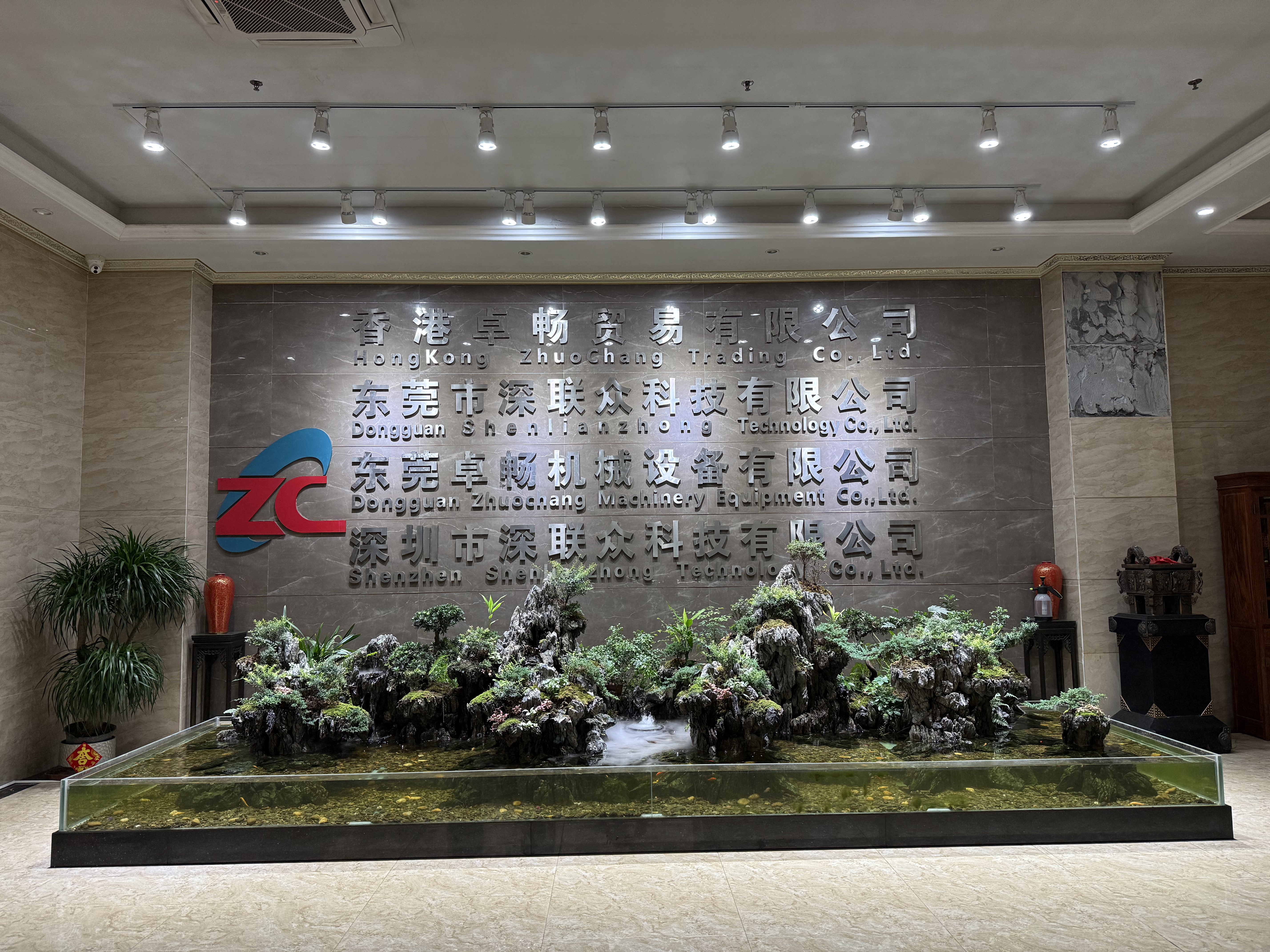 东莞卓畅机械设备有限公司图9