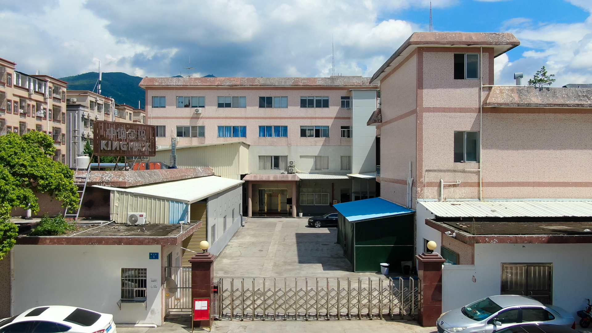 东莞市中钢模具有限公司图7