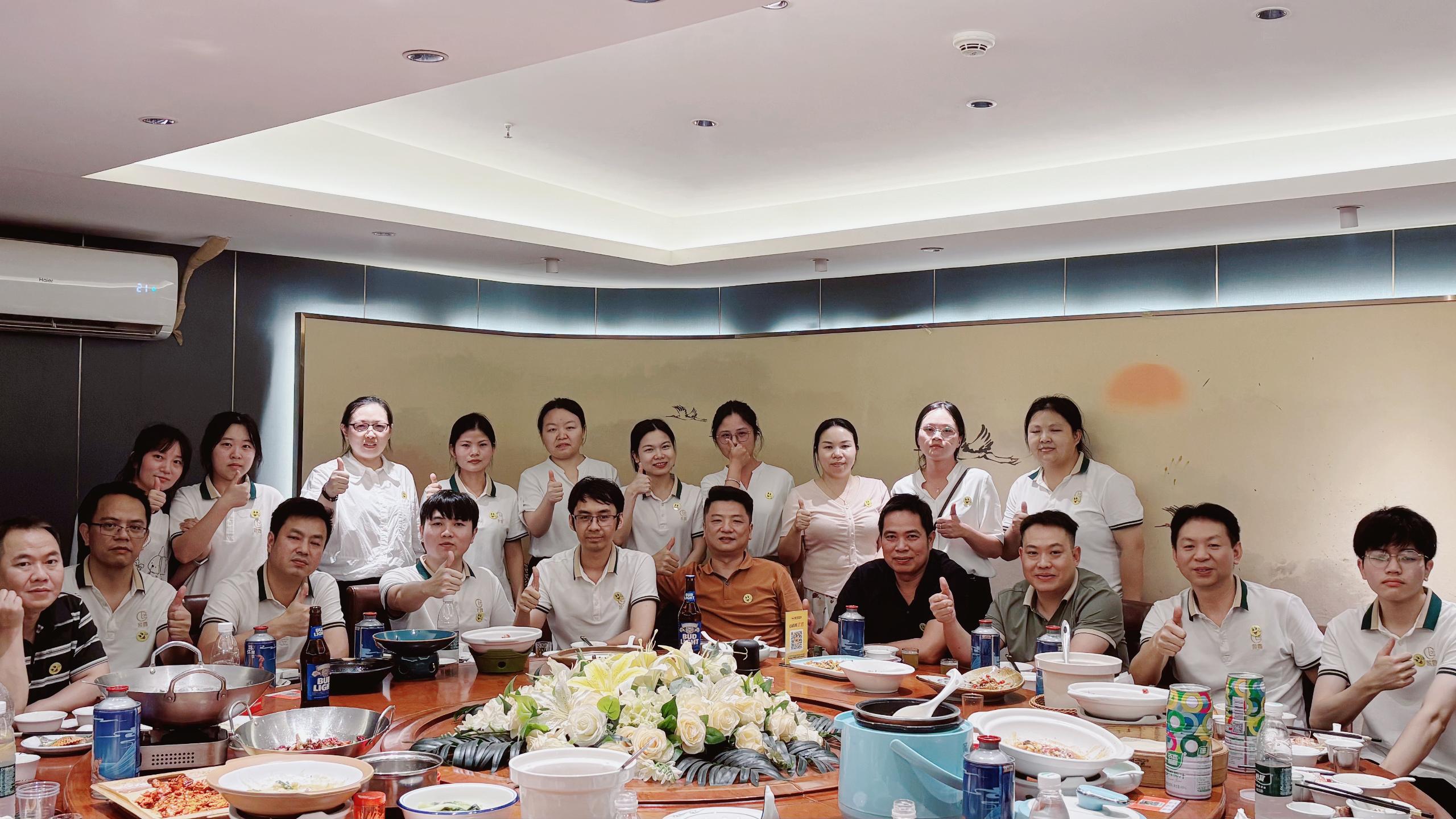 东莞市盈鑫半导体材料有限公司图12