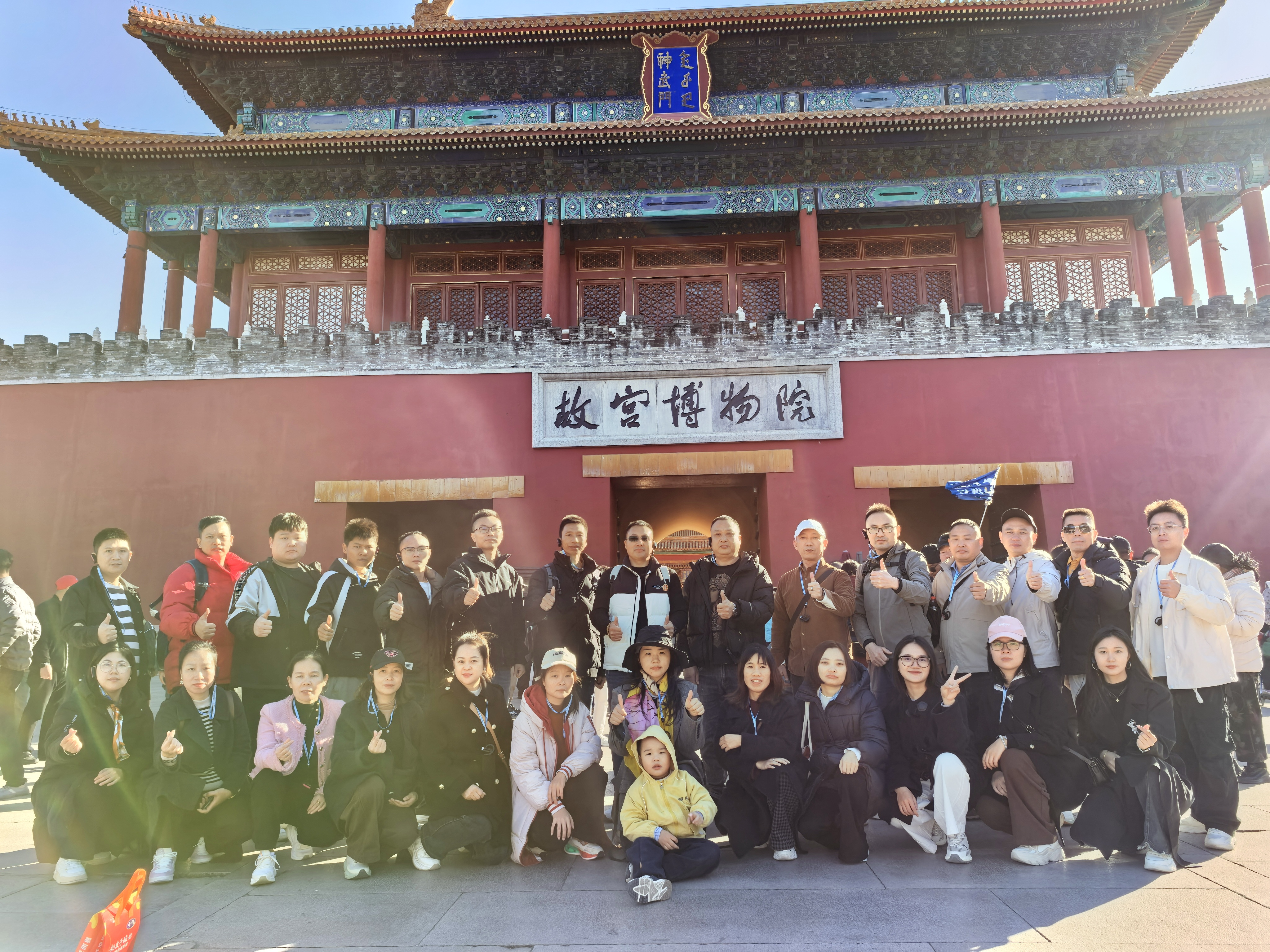 东莞市仙鹤礼品制造有限公司图8