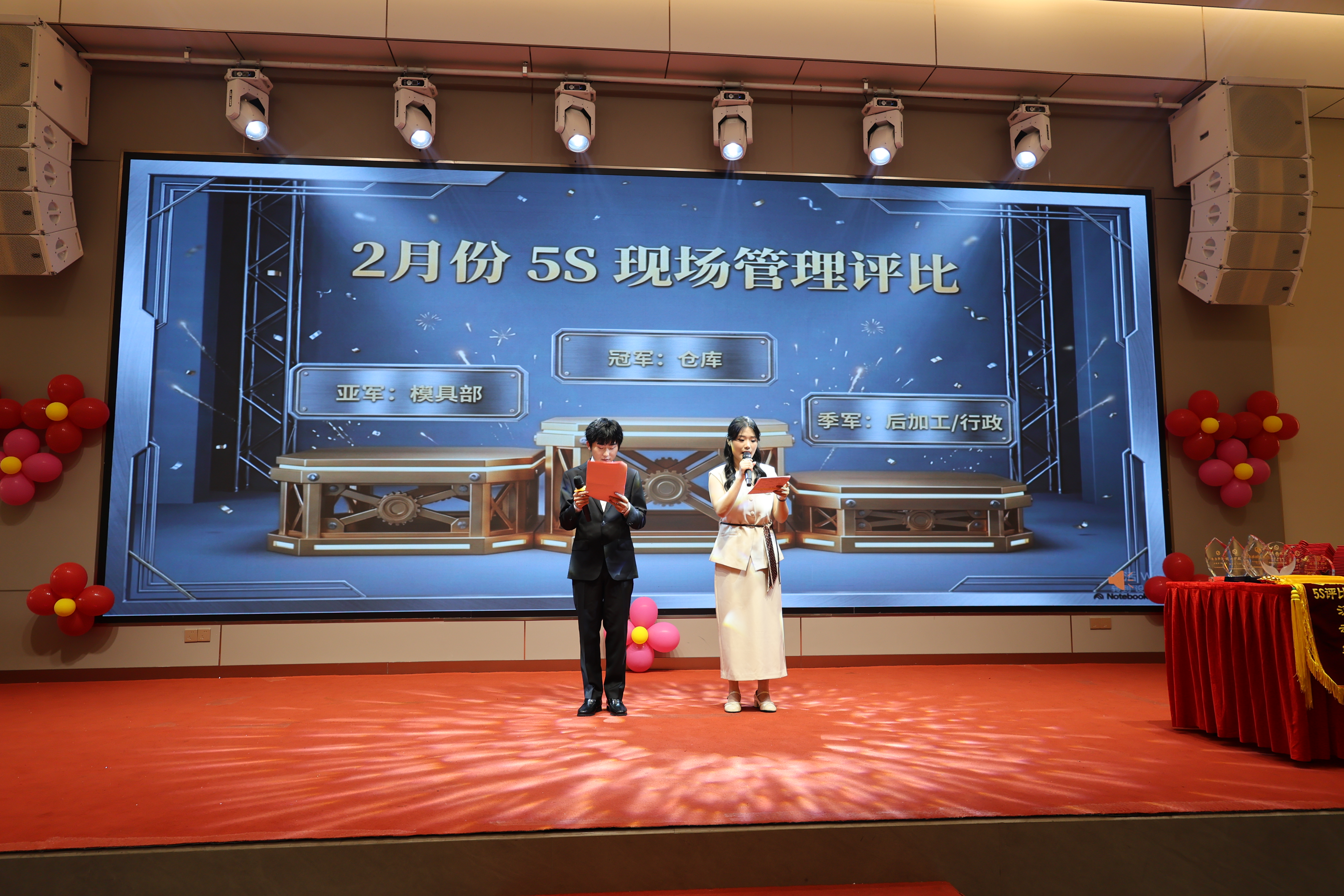 东莞市茗铸五金塑胶有限公司图13