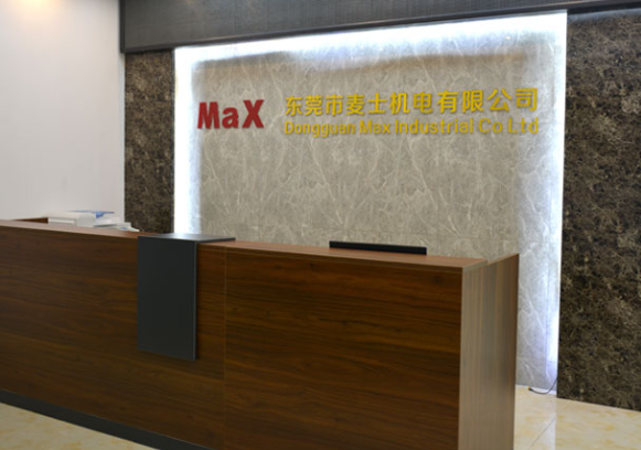 东莞市麦士机电有限公司图1