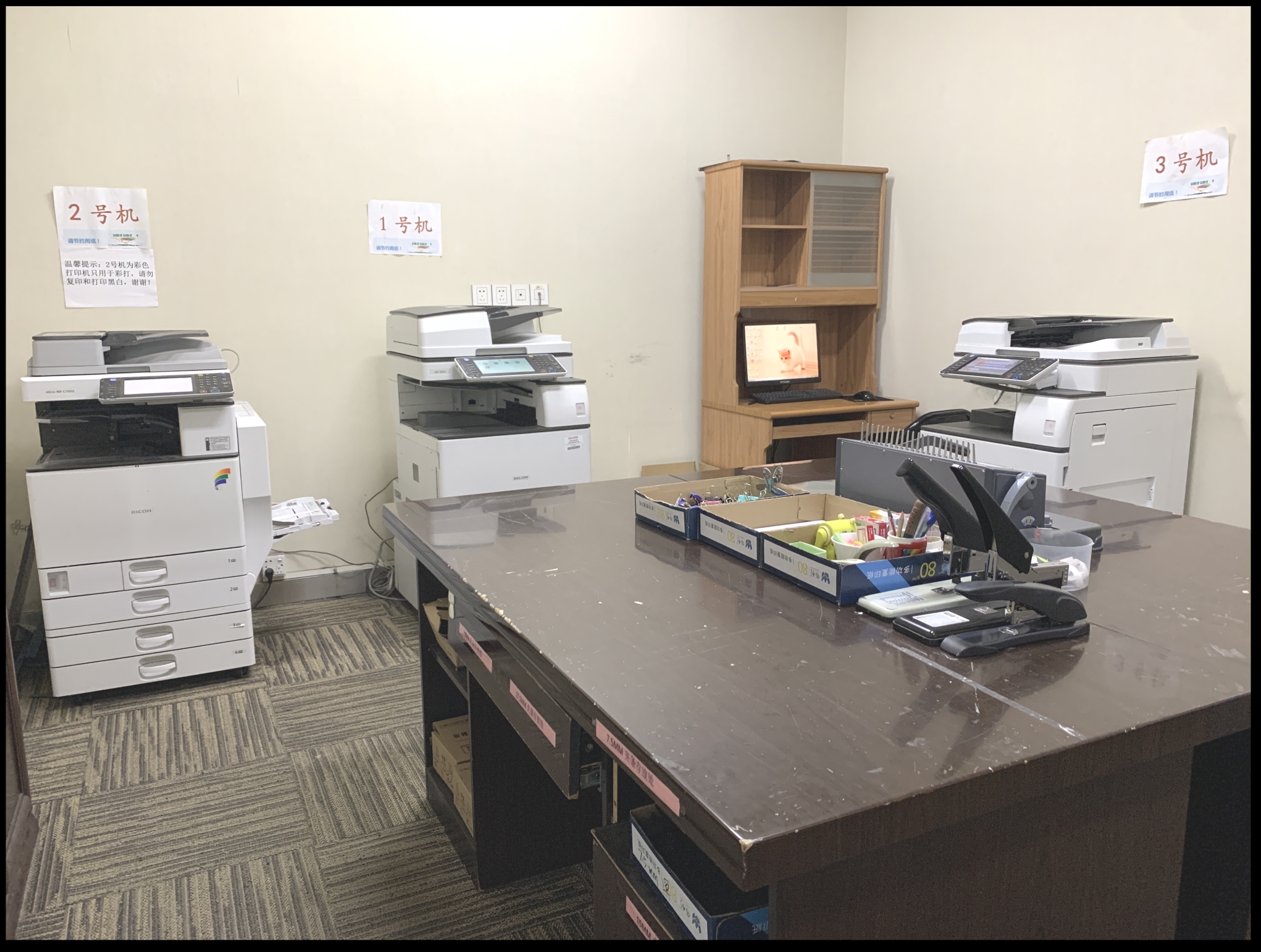 广东粤龙注册安全工程师事务所有限公司图片3