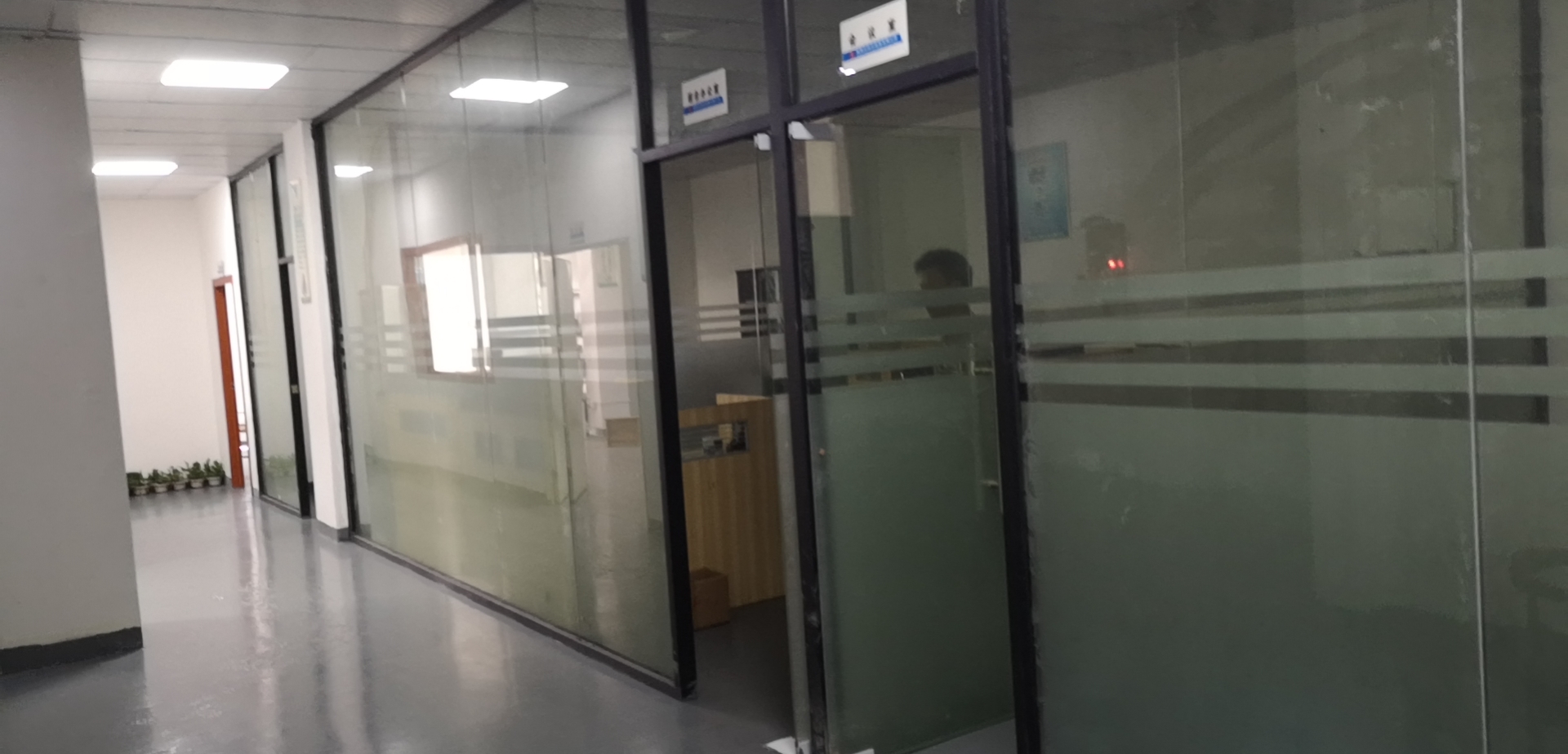 东莞市富勤自动化设备有限公司图3