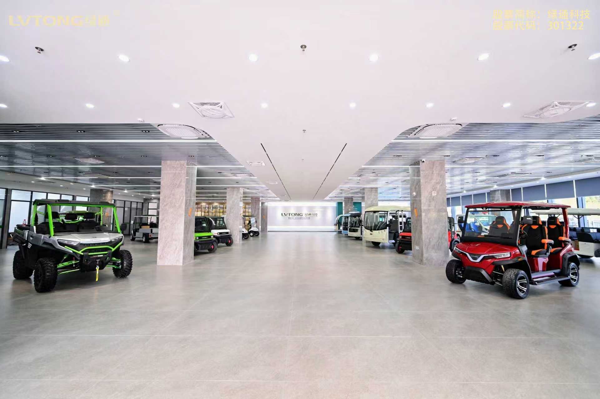 广东绿通新能源电动车科技股份有限公司图5