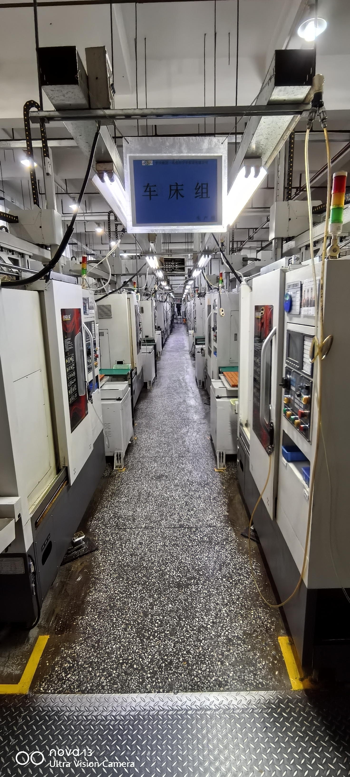 东莞市宇丰实业有限公司图15