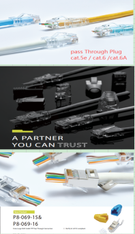 东莞普莱格通讯电子有限公司图4