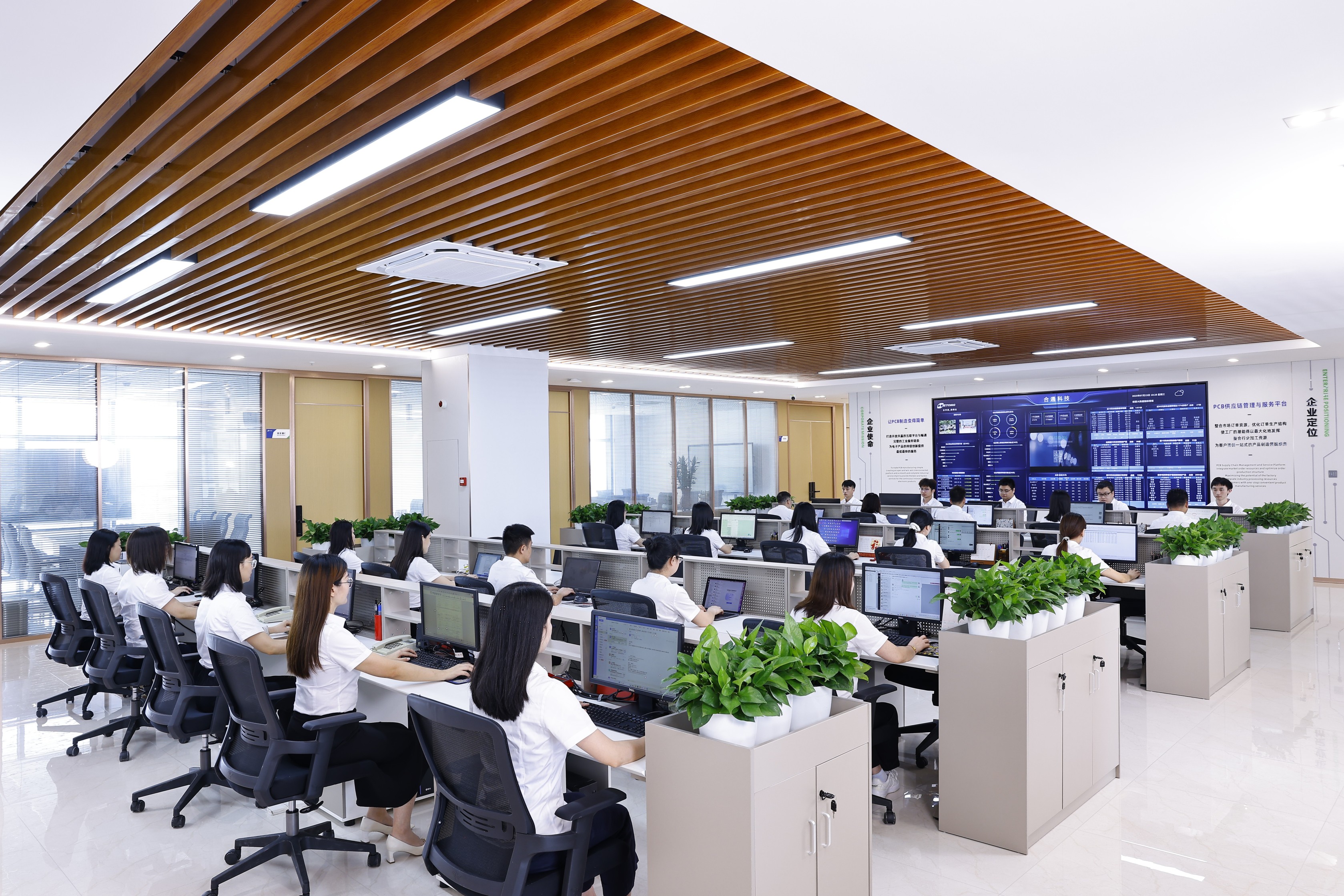 广东合通建业科技股份有限公司图8