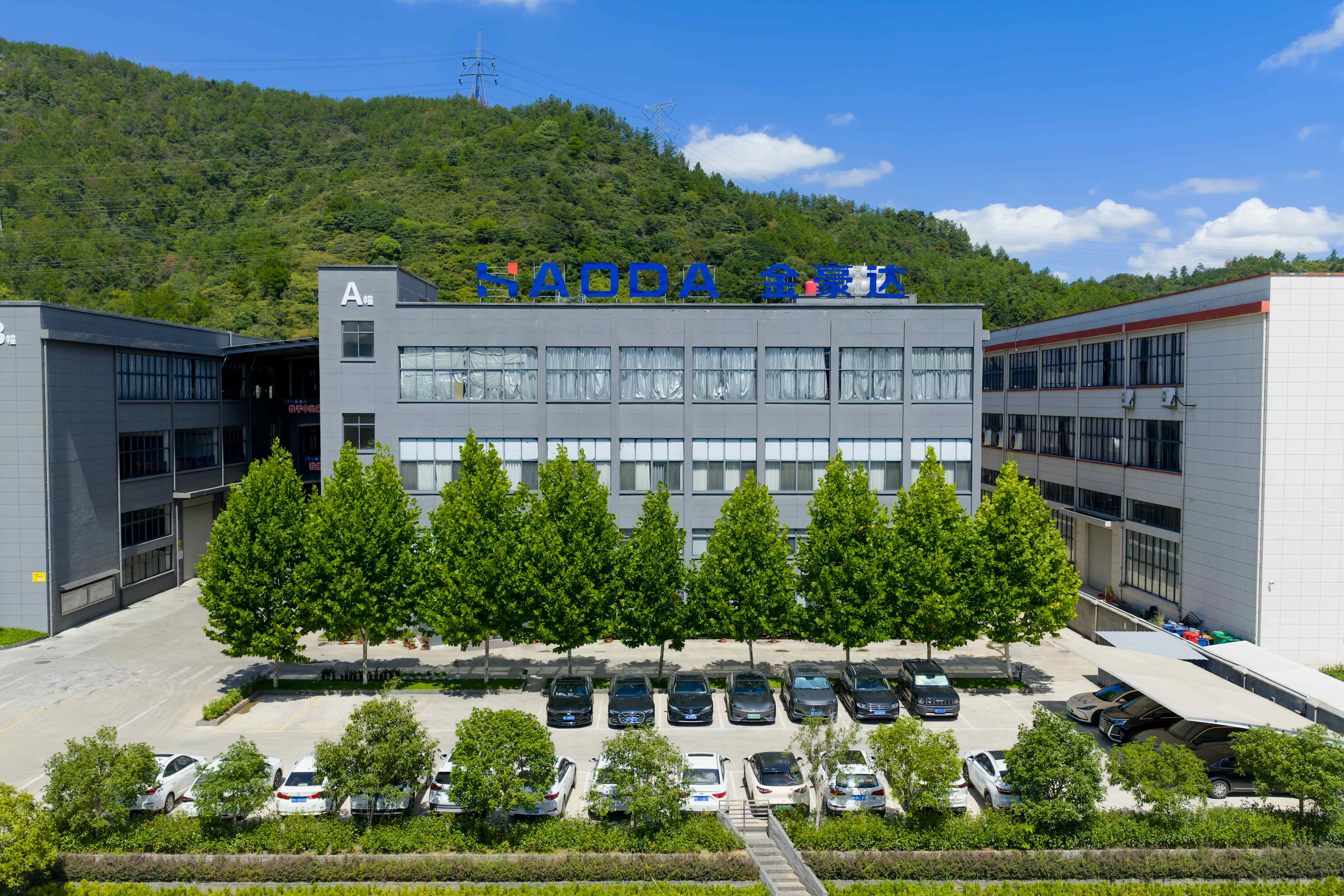 浙江金豪达工贸有限公司图1