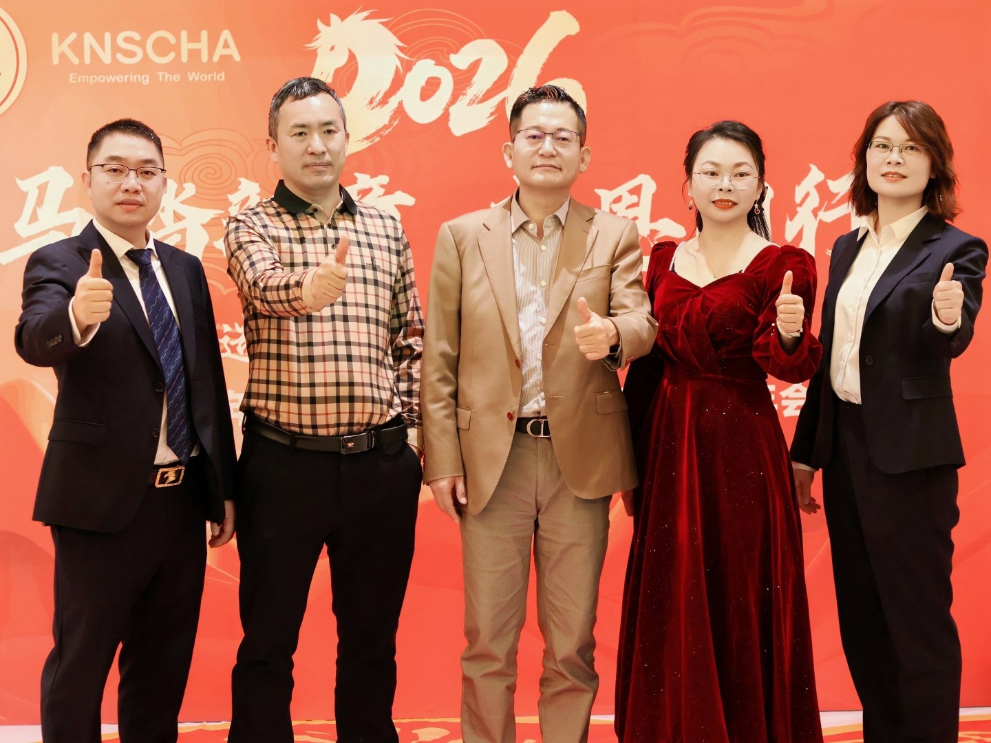 广东科尼盛电子科技有限公司杭州分公司图12