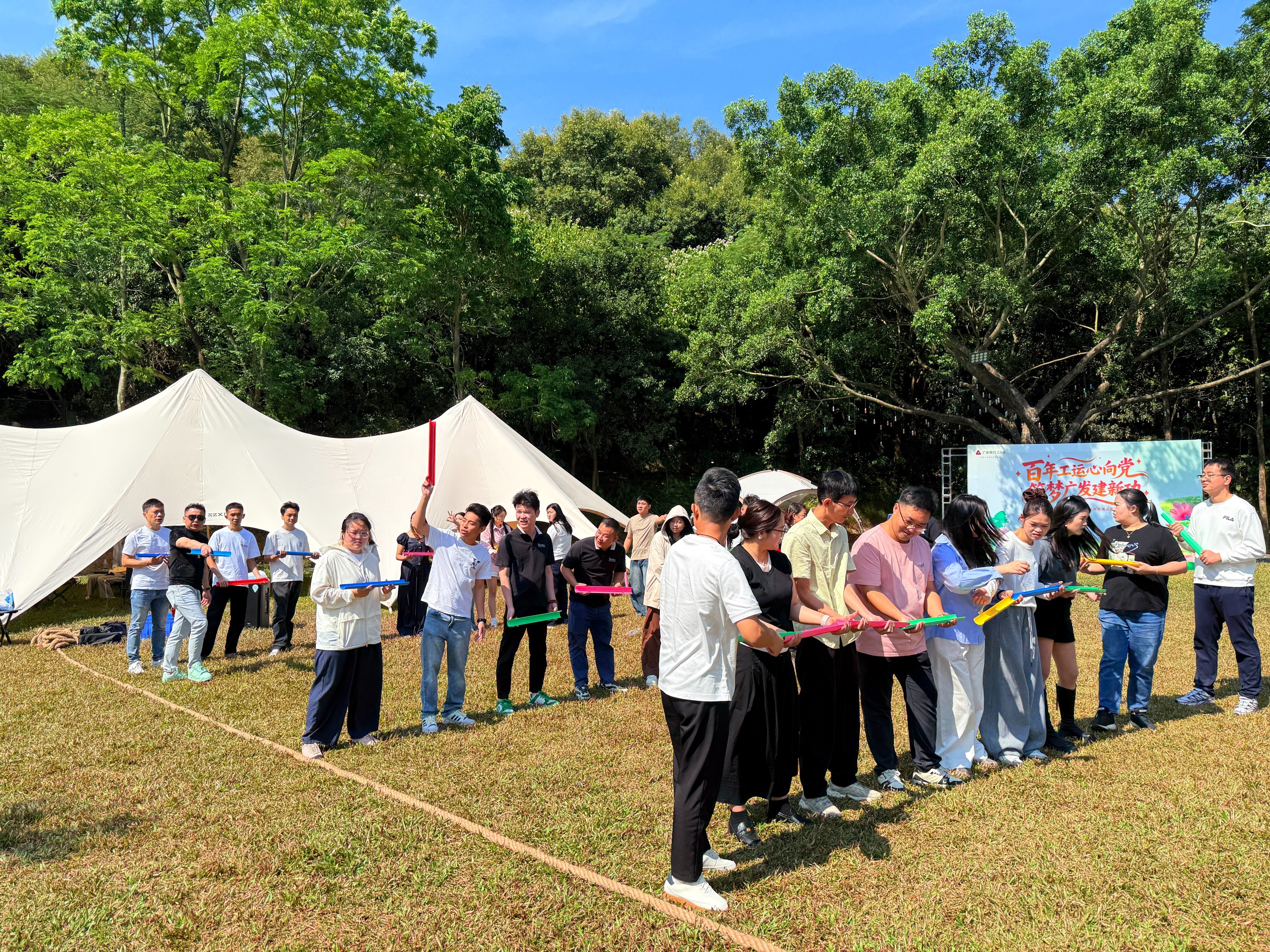 广东创浦科技有限公司图13