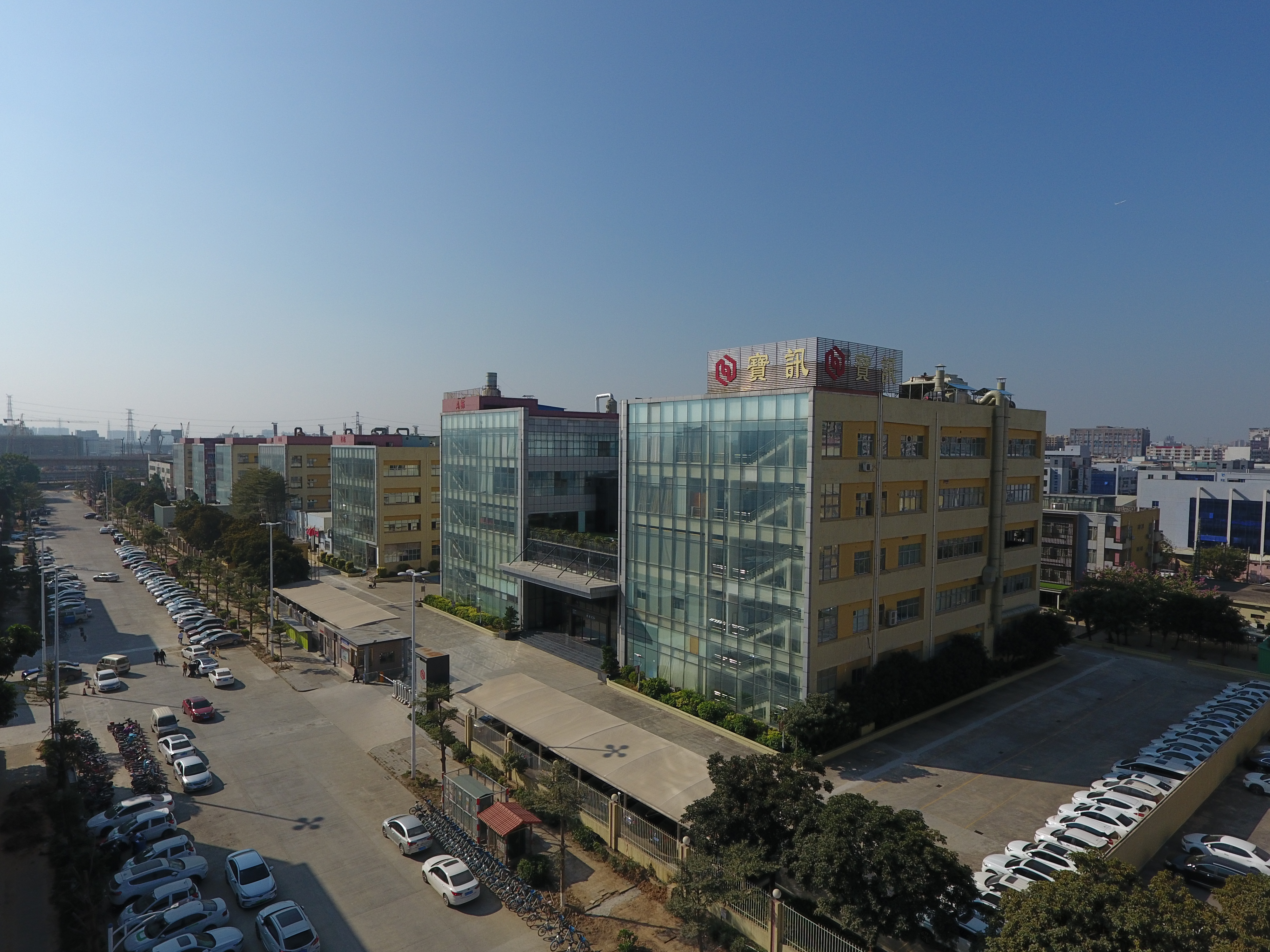 东莞市宝讯塑胶模具有限公司图片10