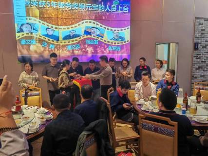 东莞市常春精密机械有限公司图9