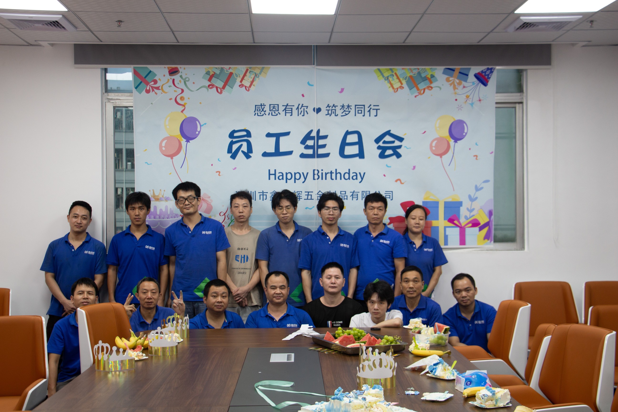 深圳市鑫邦辉五金制品有限公司图3