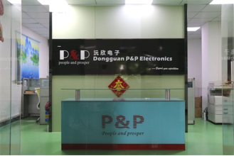 东莞市沅欣电子有限公司图1