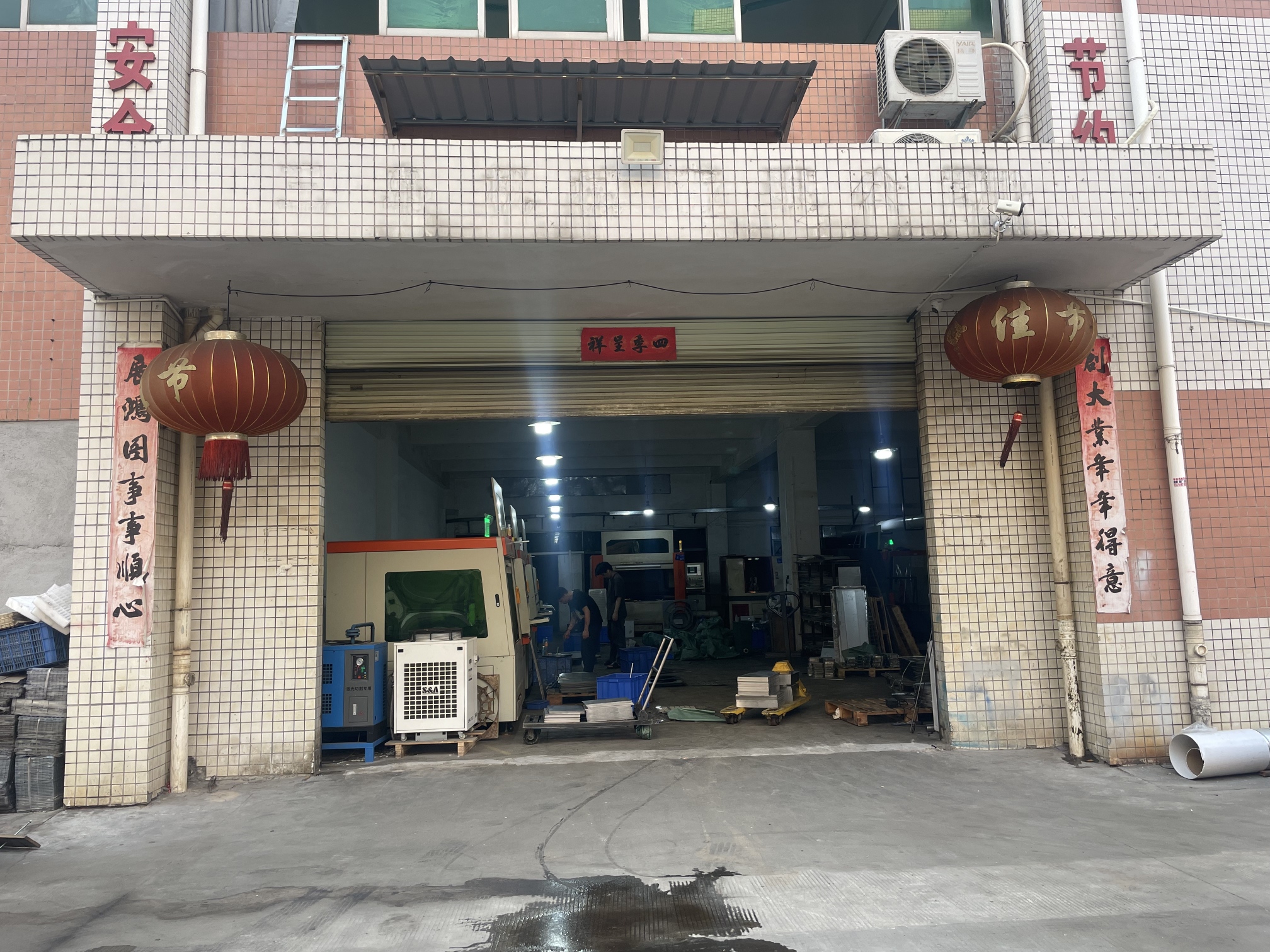 东莞市锐鑫丰科技有限公司图3