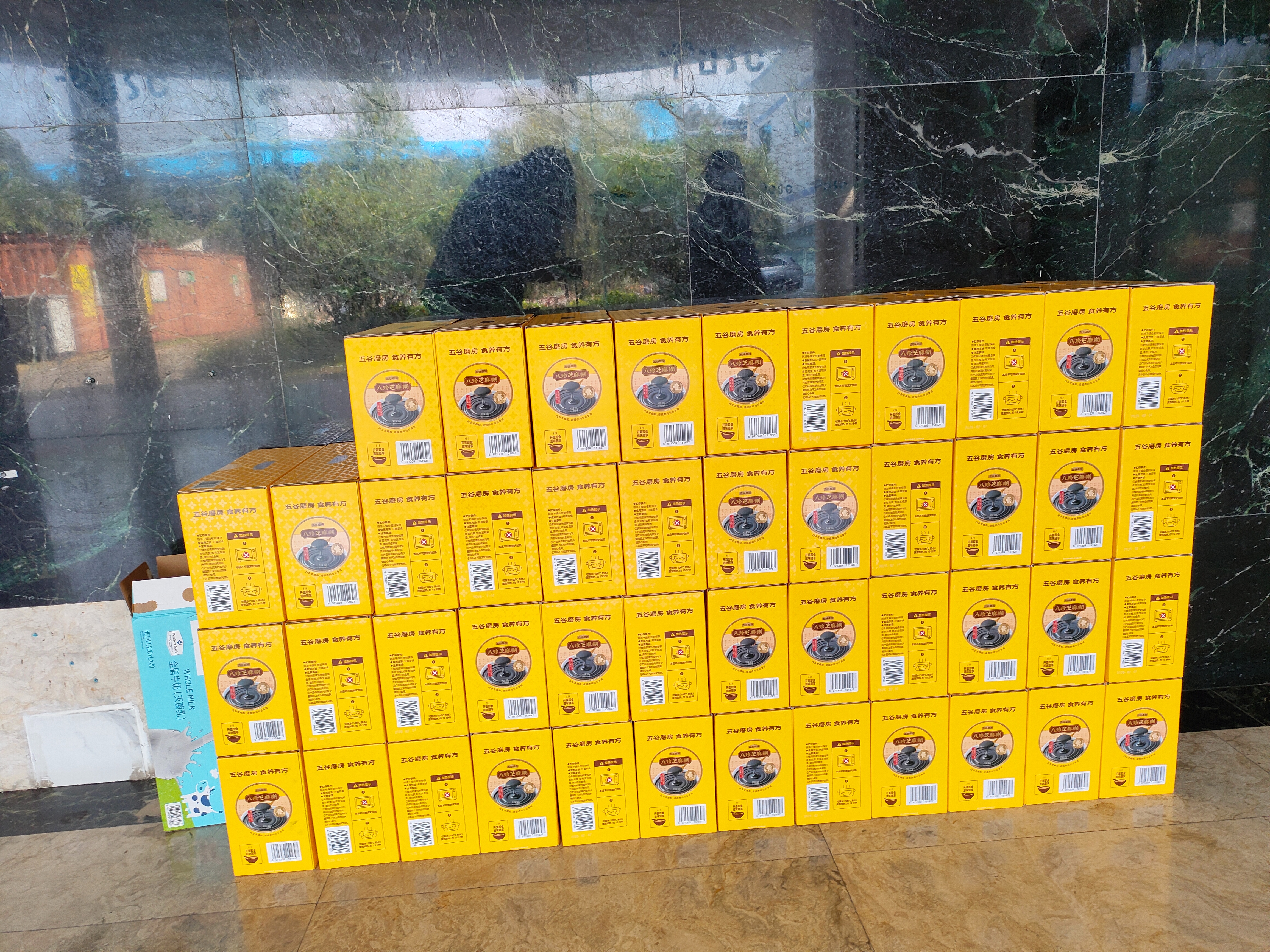 东莞派克密封件有限公司图14