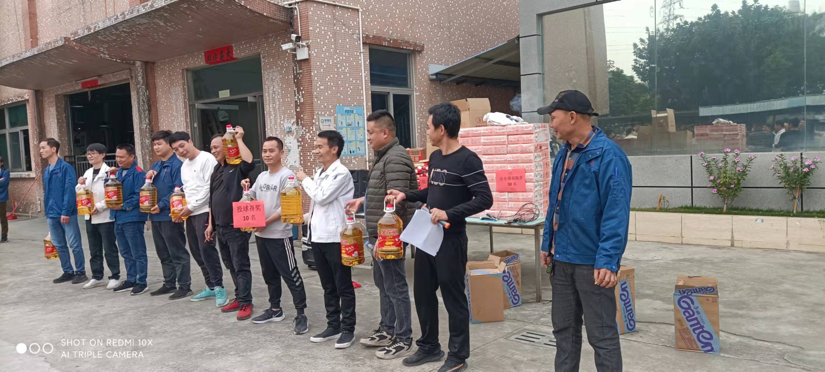 东莞市晟瀚五金塑胶有限公司图5