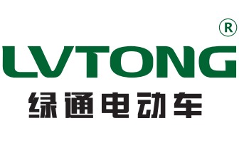 廣東綠通新能源電動(dòng)車科技股份有限公司圖片1