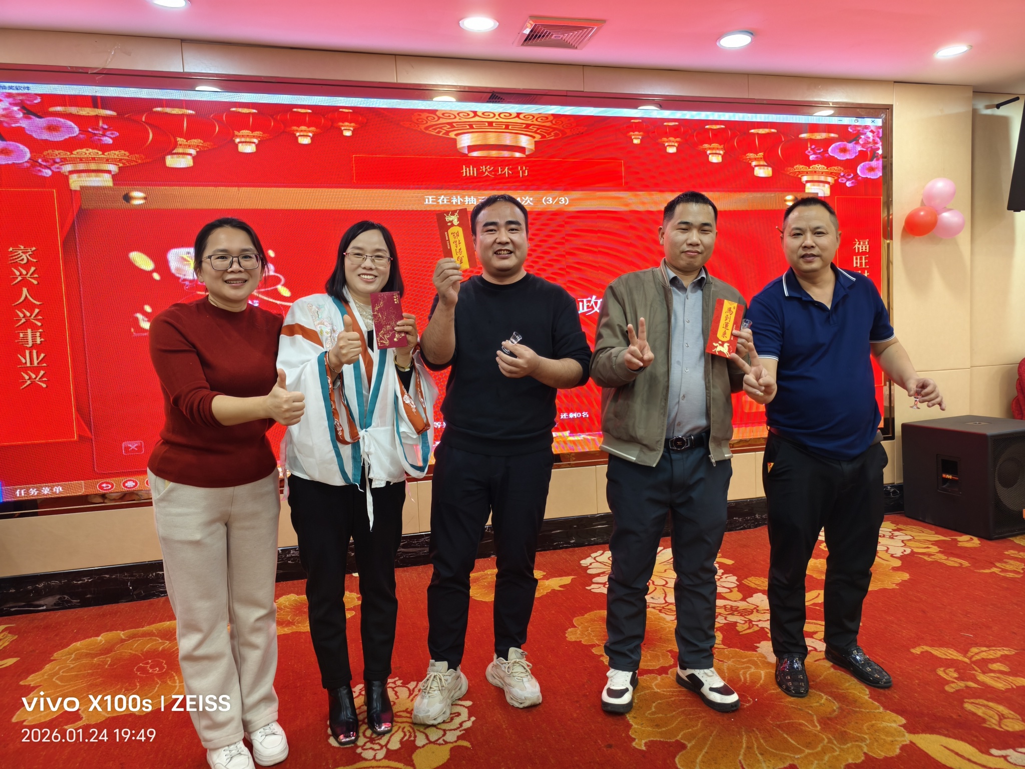 东莞市常春精密机械有限公司图11