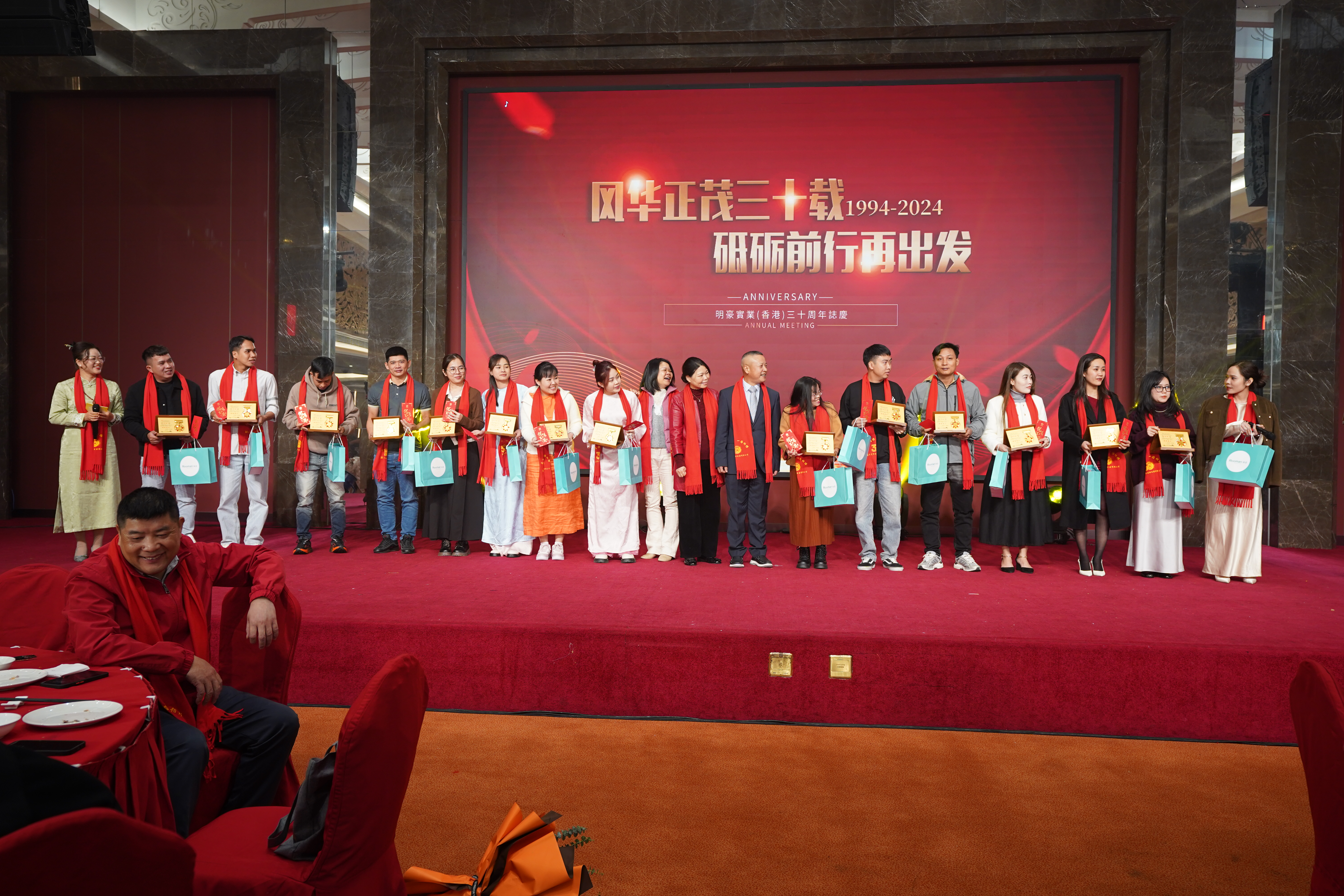 东莞市明珍电器有限公司图20