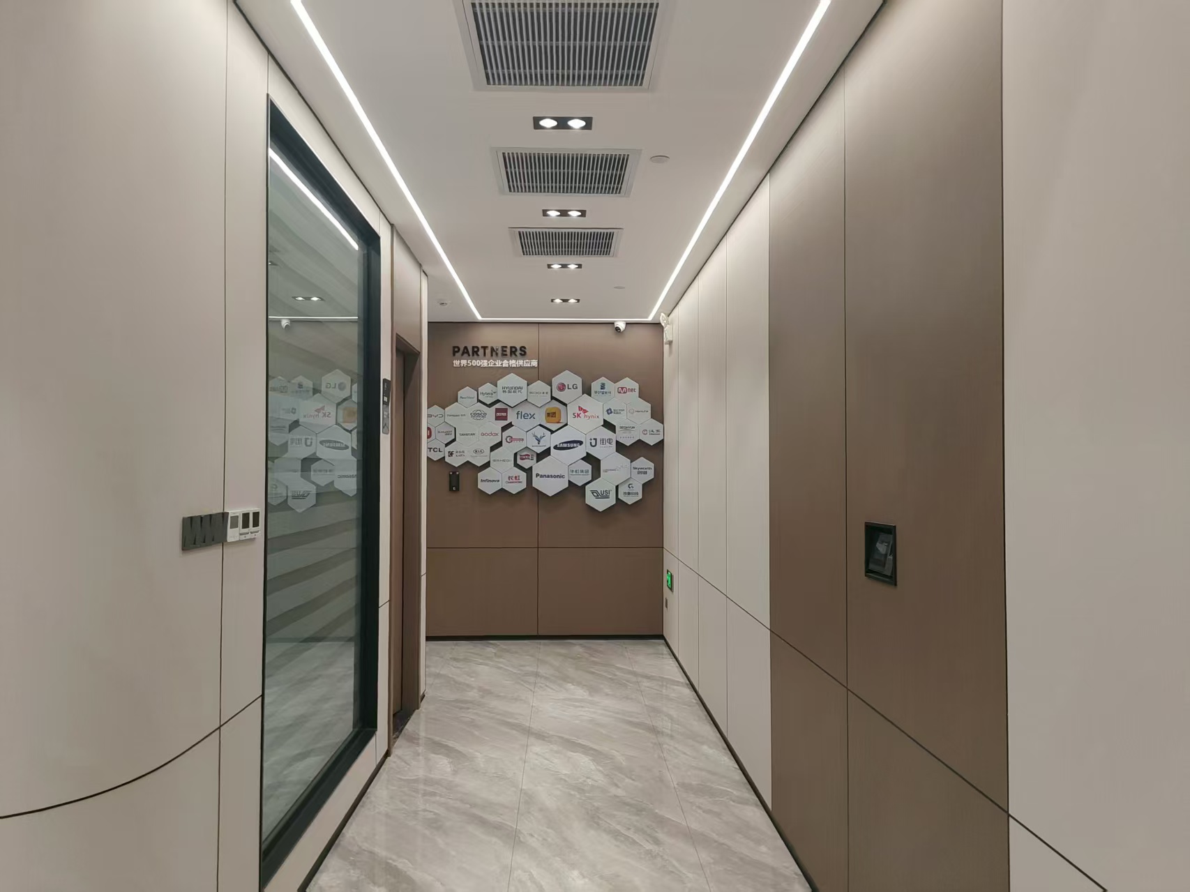 东莞市韩荣电子科技有限公司图5