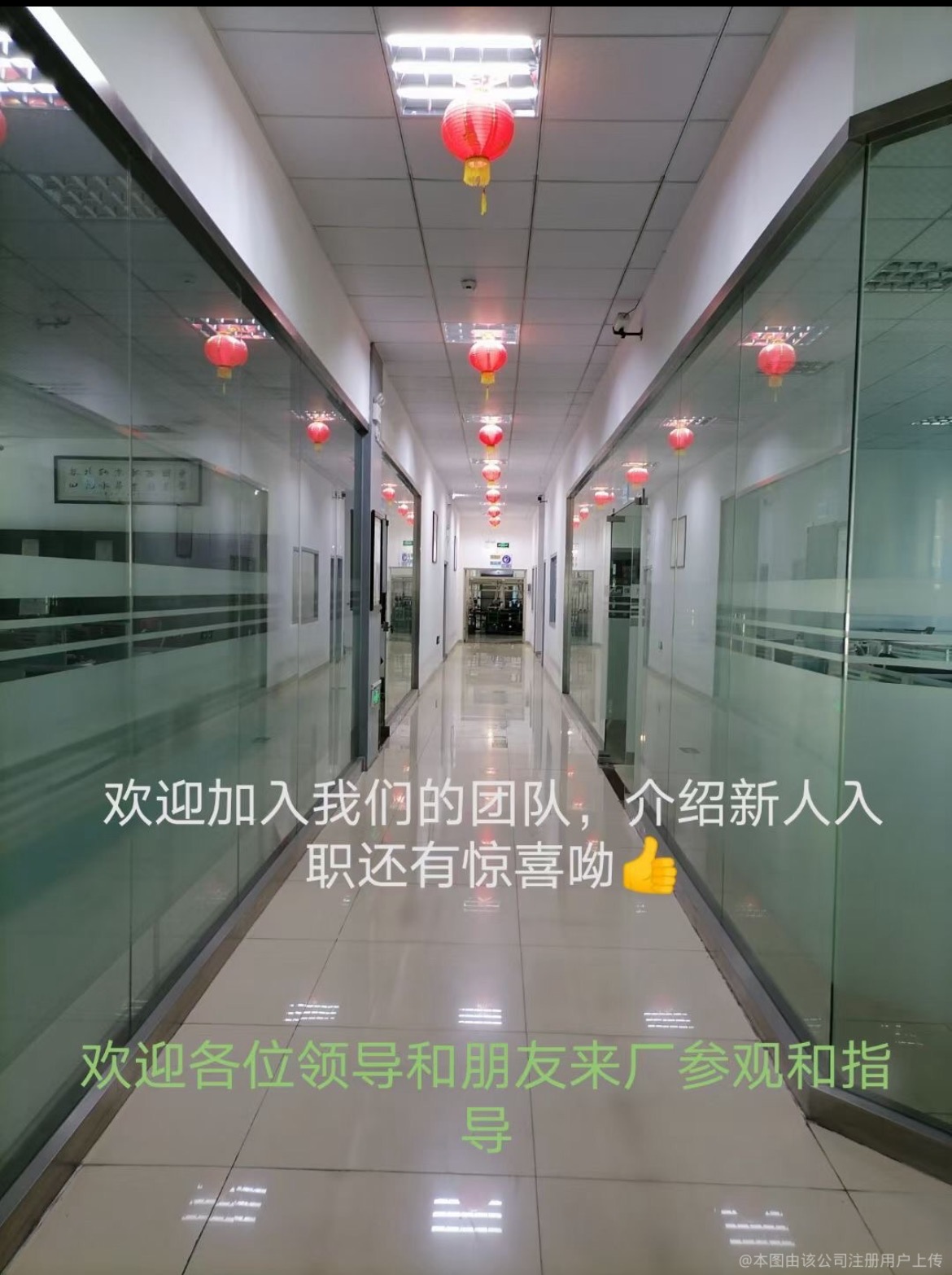 深圳市中特威科技有限公司图3