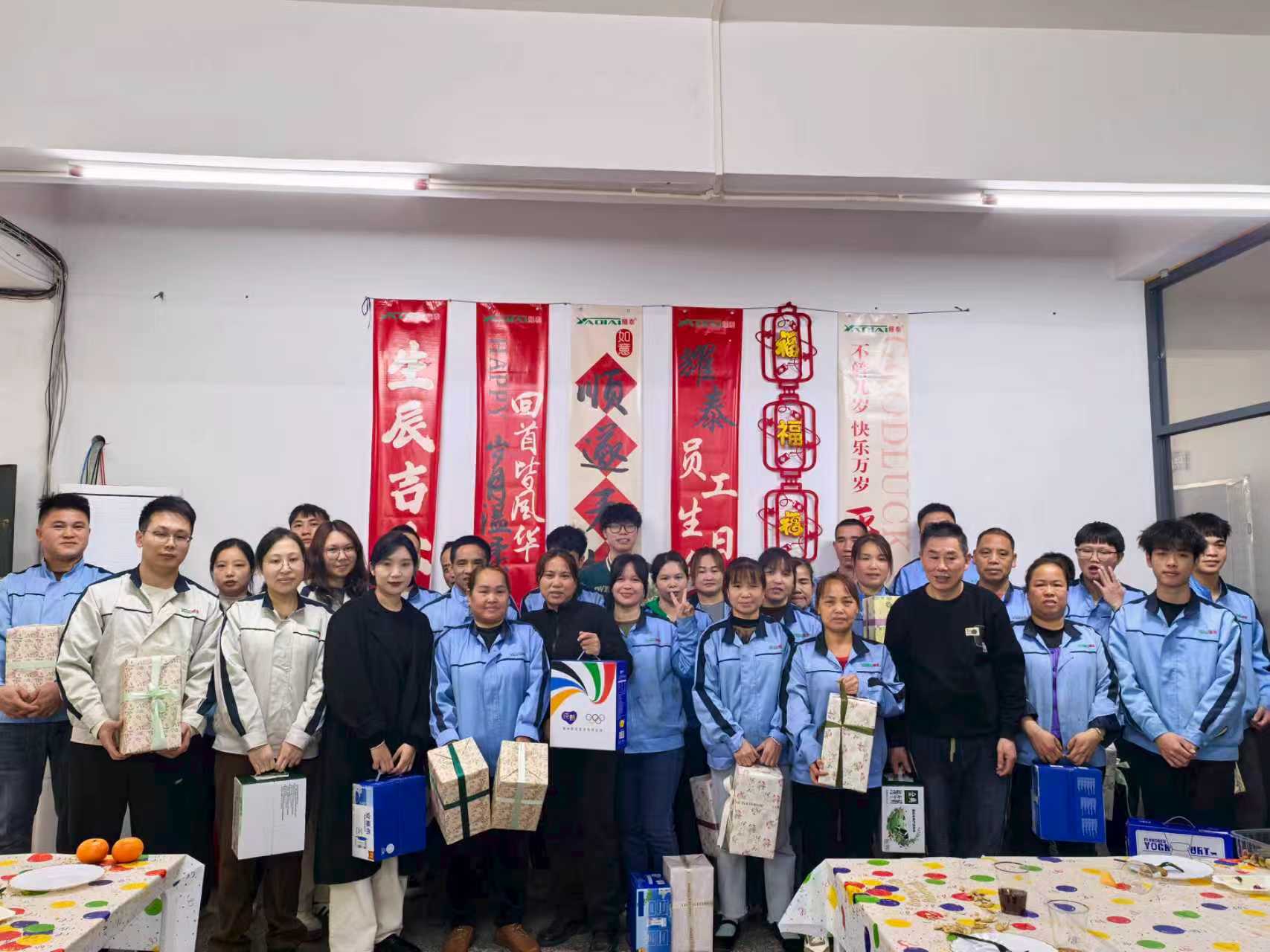 广东耀泰过滤器科技有限公司图14