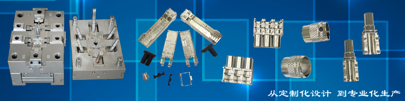 东莞市扬光五金制品有限公司图3