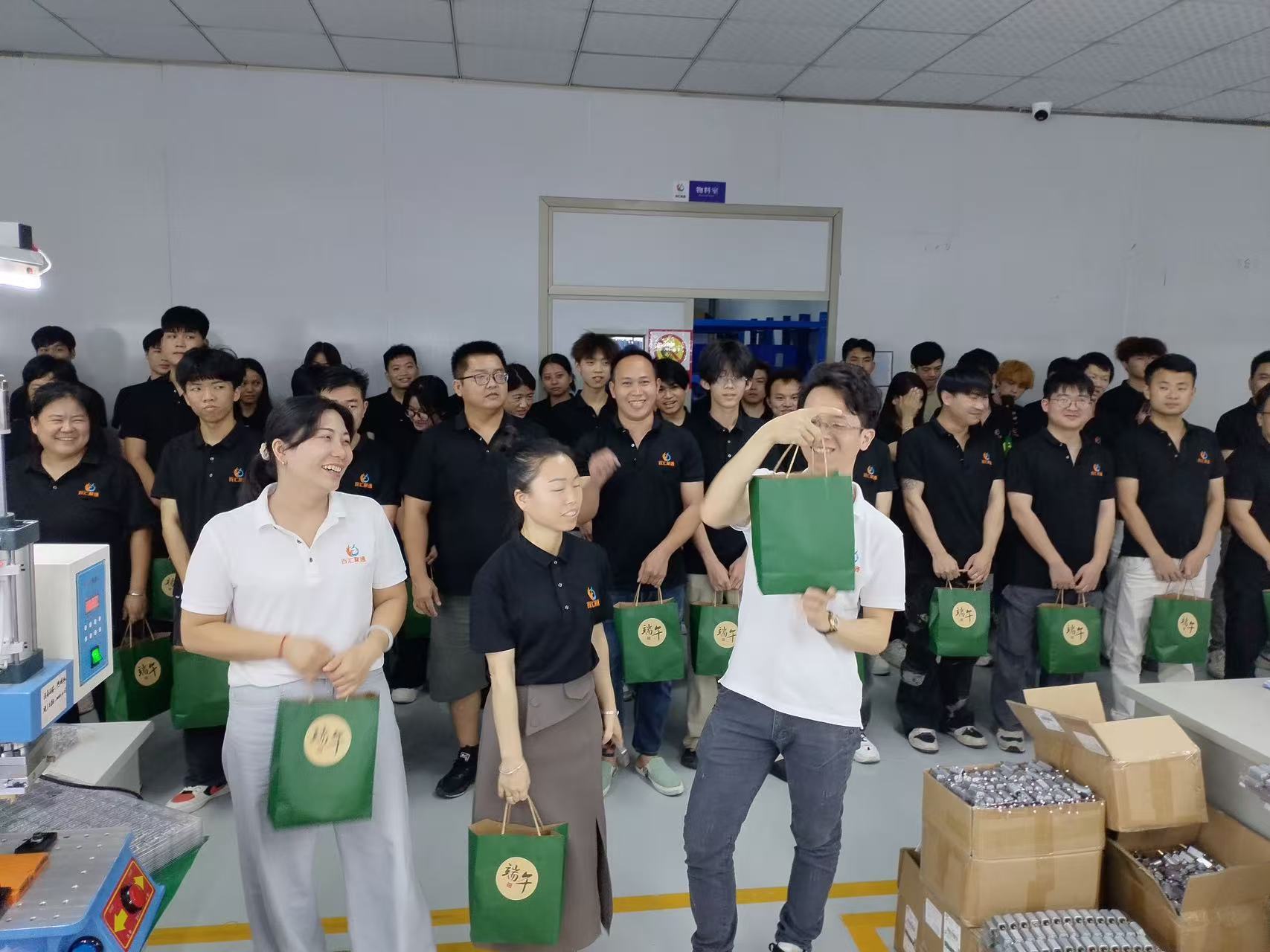 百汇聚通（深圳）实业有限公司东莞分公司图7