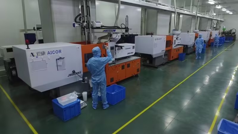 浙江爱康医用塑料有限公司图3