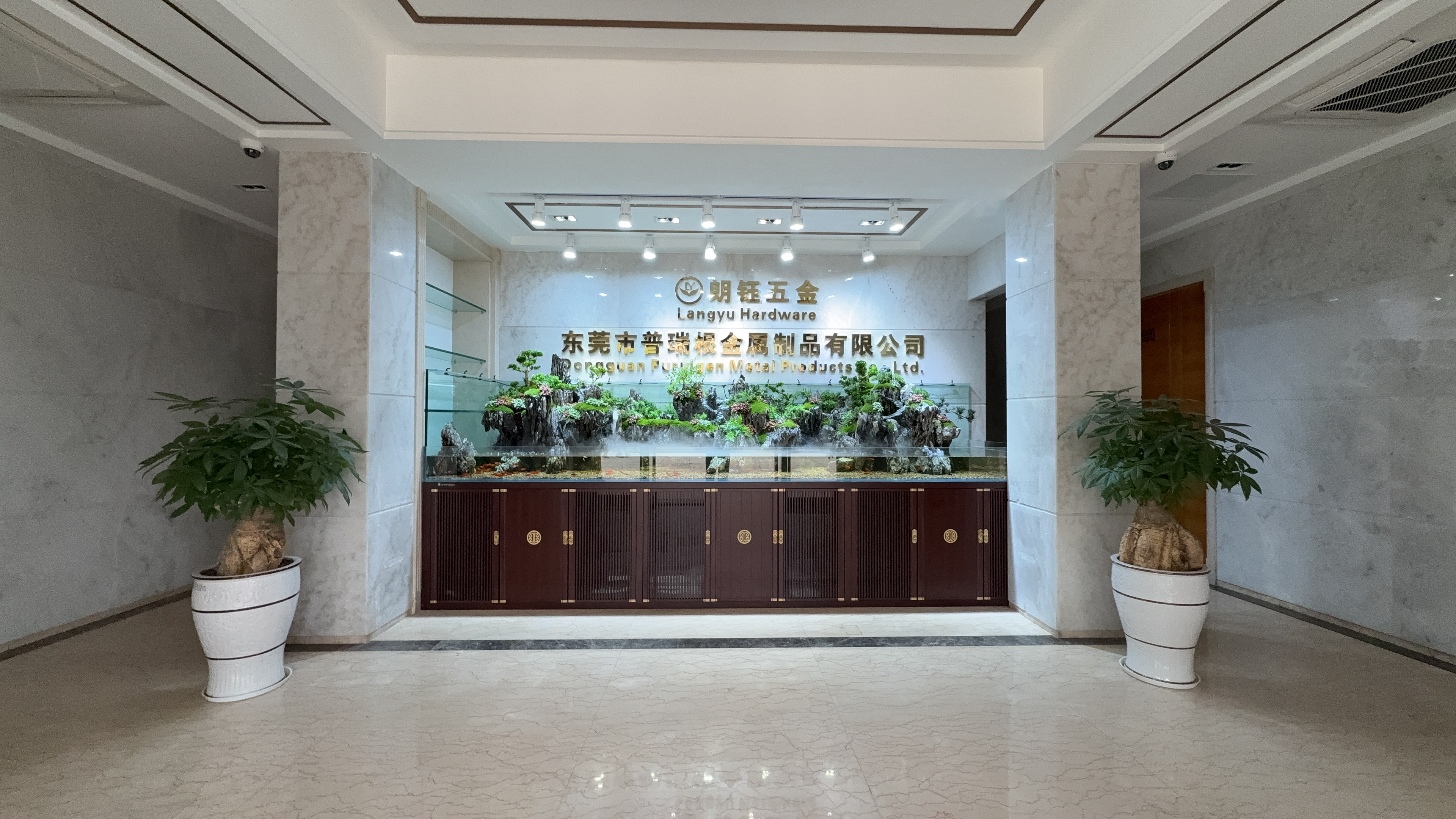 东莞市朗钰五金制品有限公司图3