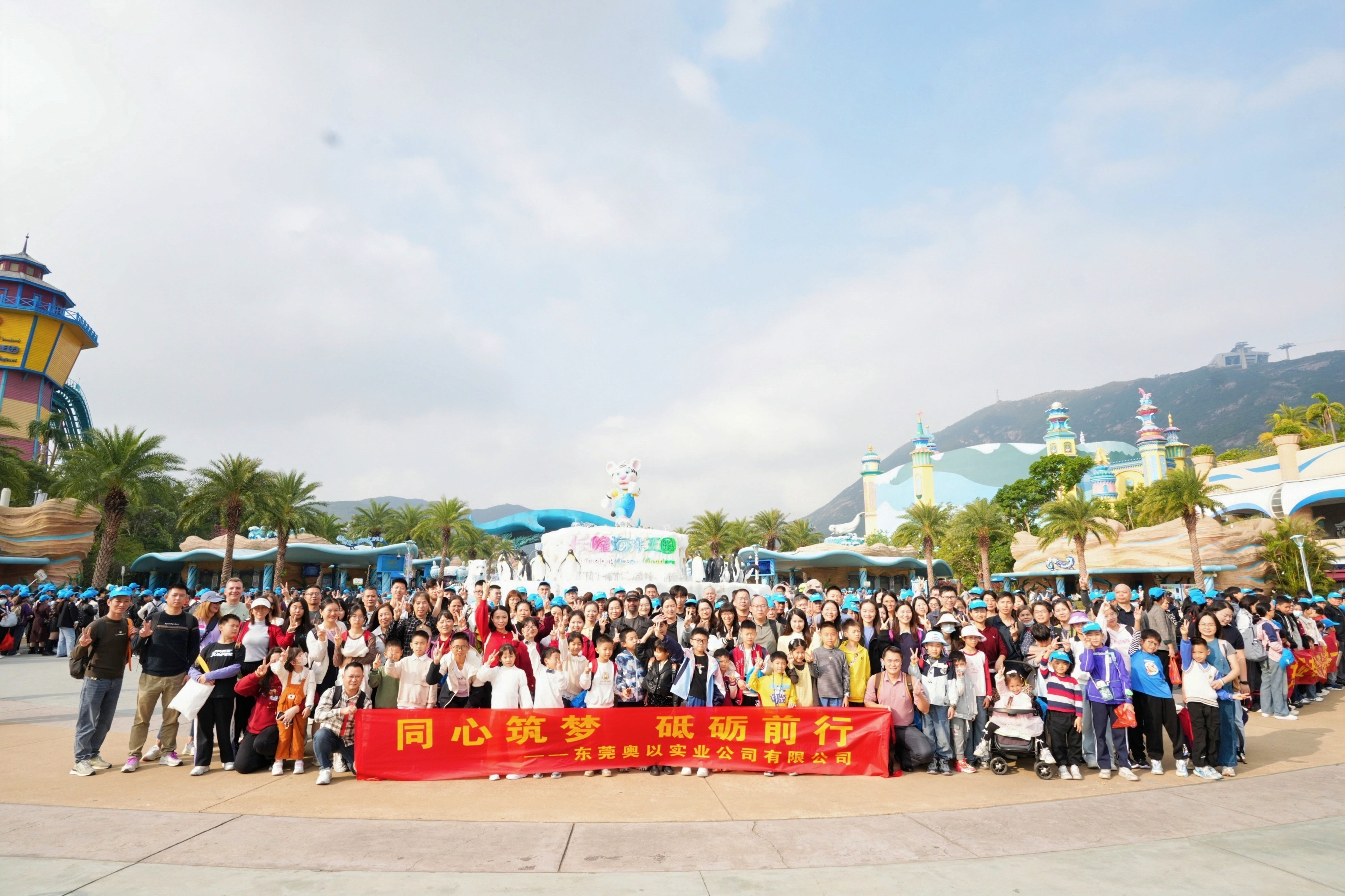 东莞奥以实业有限公司图5