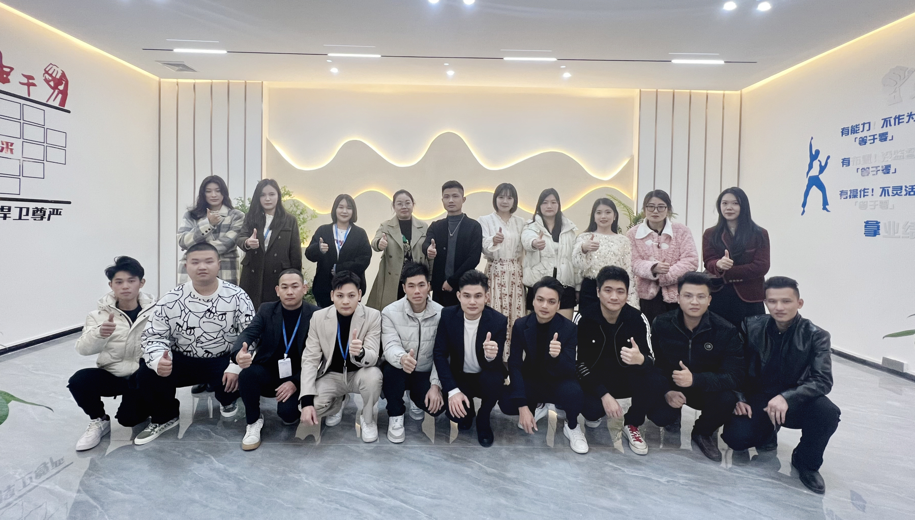 广东创浦科技有限公司图12