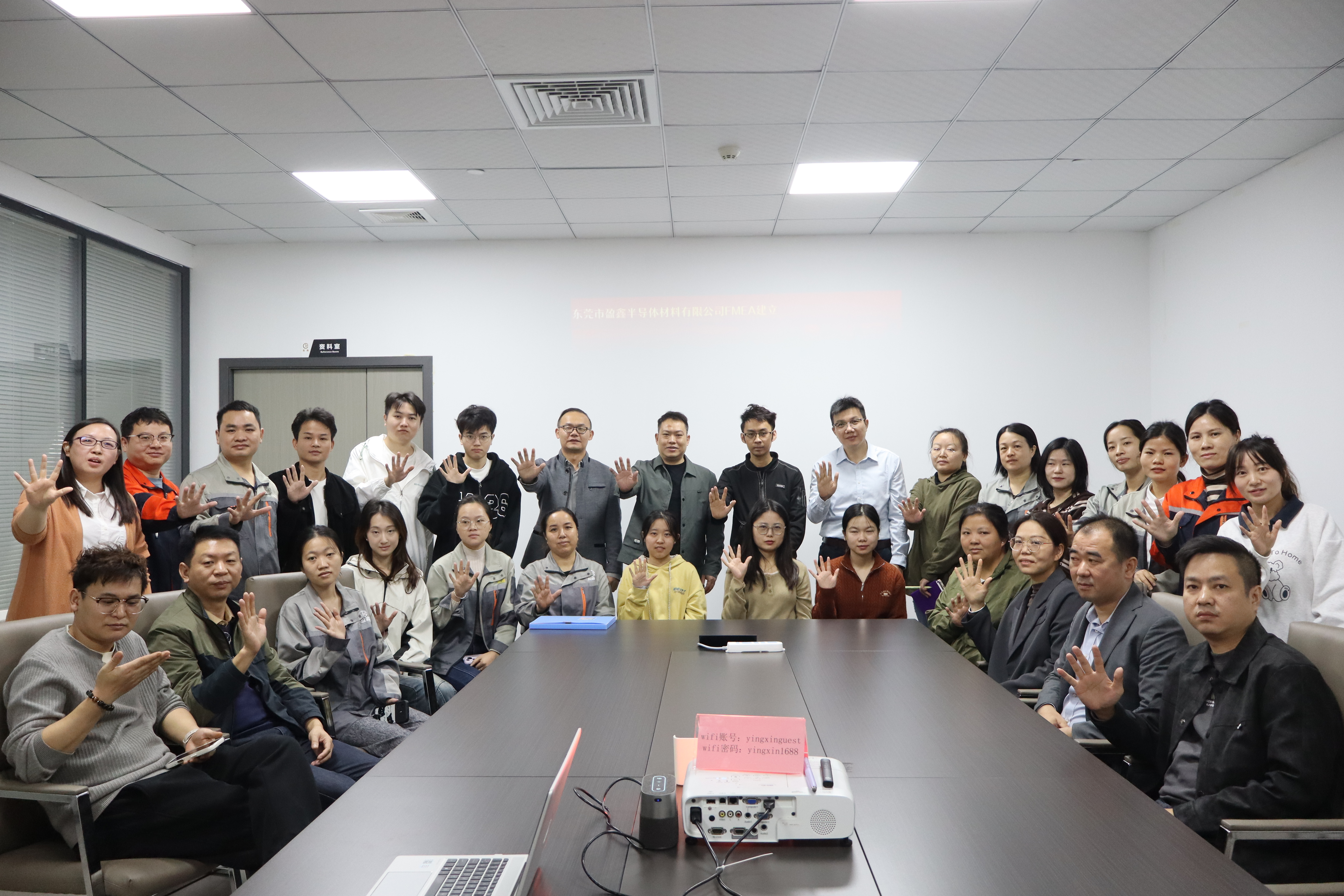 东莞市盈鑫半导体材料有限公司图11