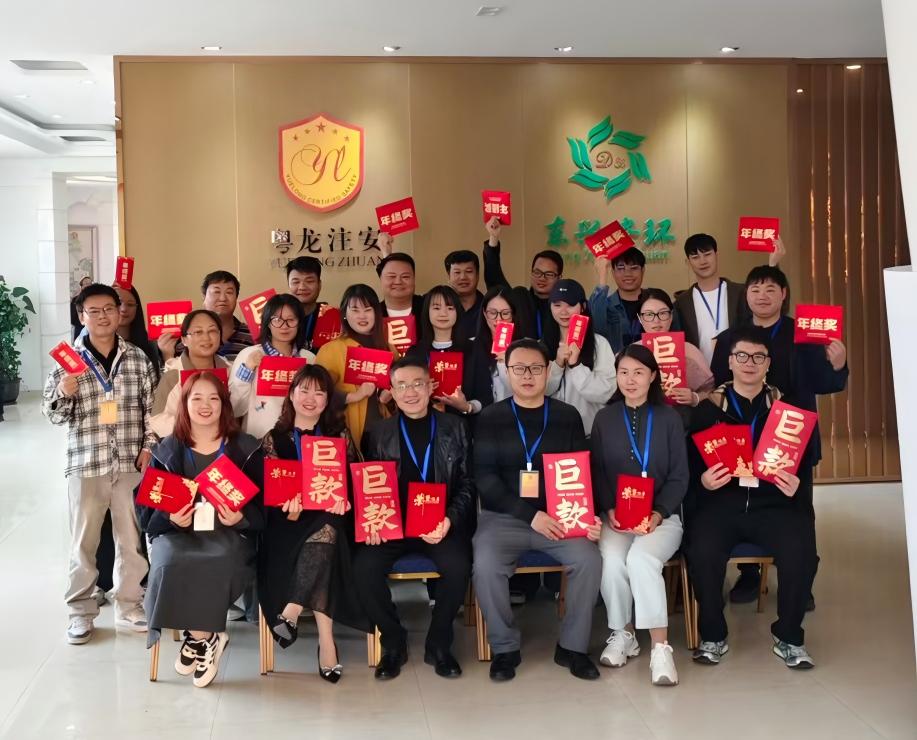 广东粤龙注册安全工程师事务所有限公司图5