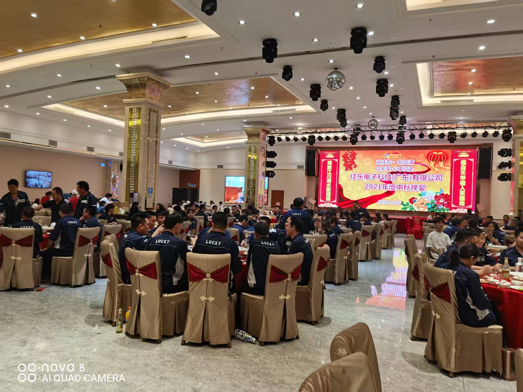 佳乐电子科技（广东）有限公司图8