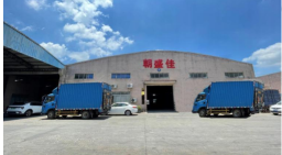 东莞市朝盛佳精密钣金有限公司图1