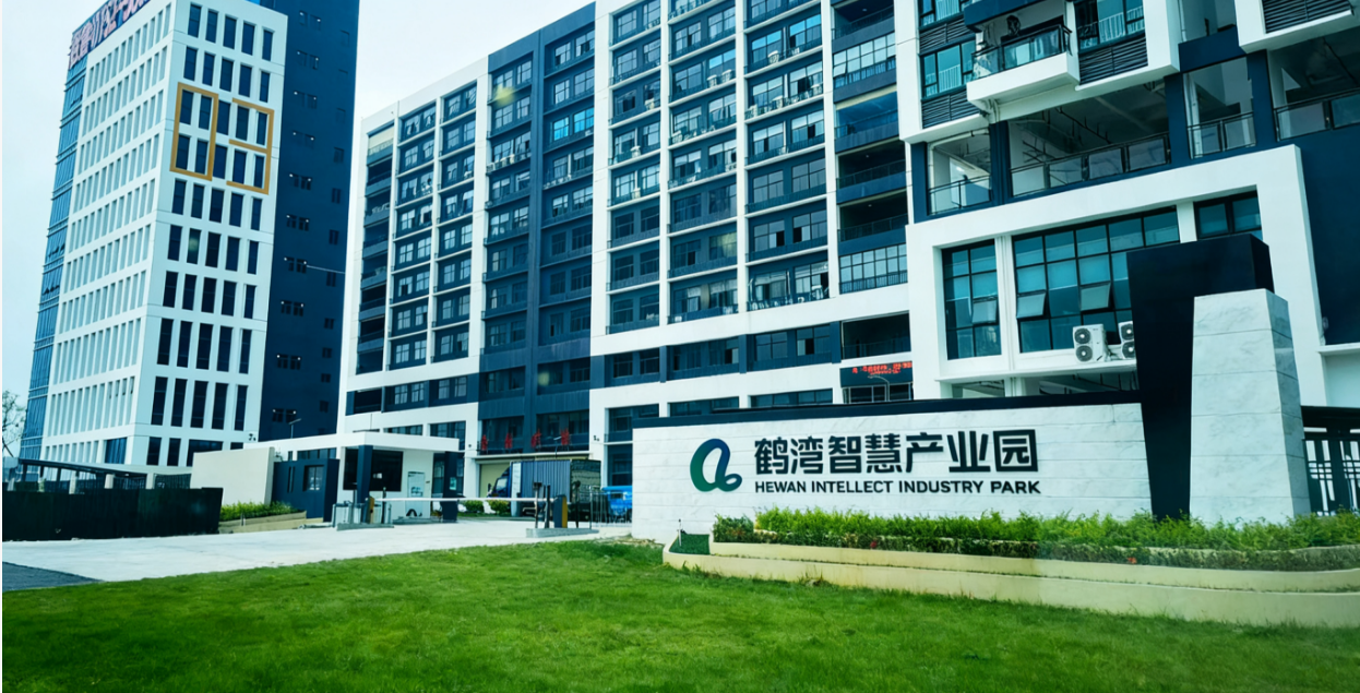 广东新合新材料科技有限公司图8