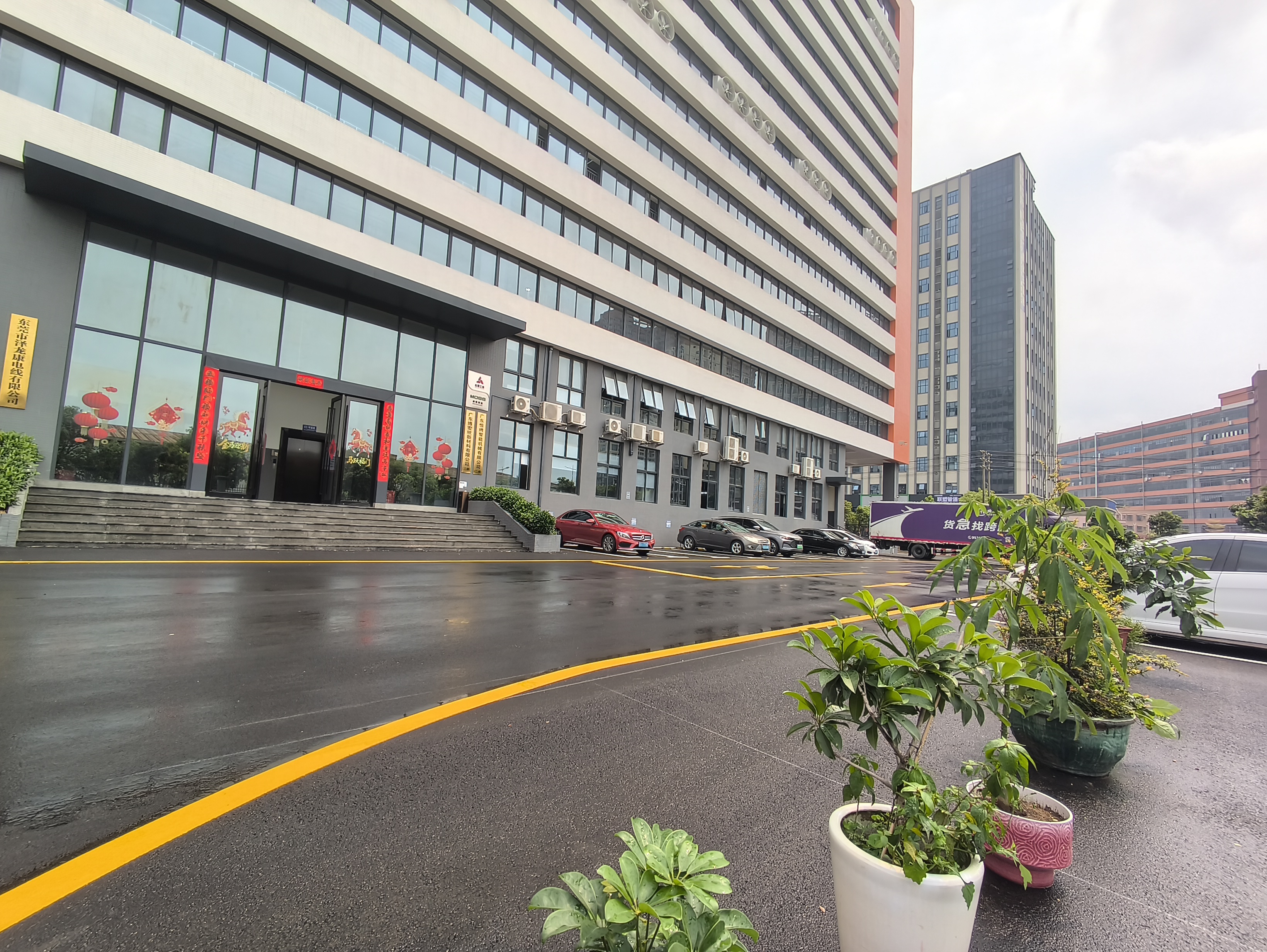 东莞市泽龙康电线有限公司图6