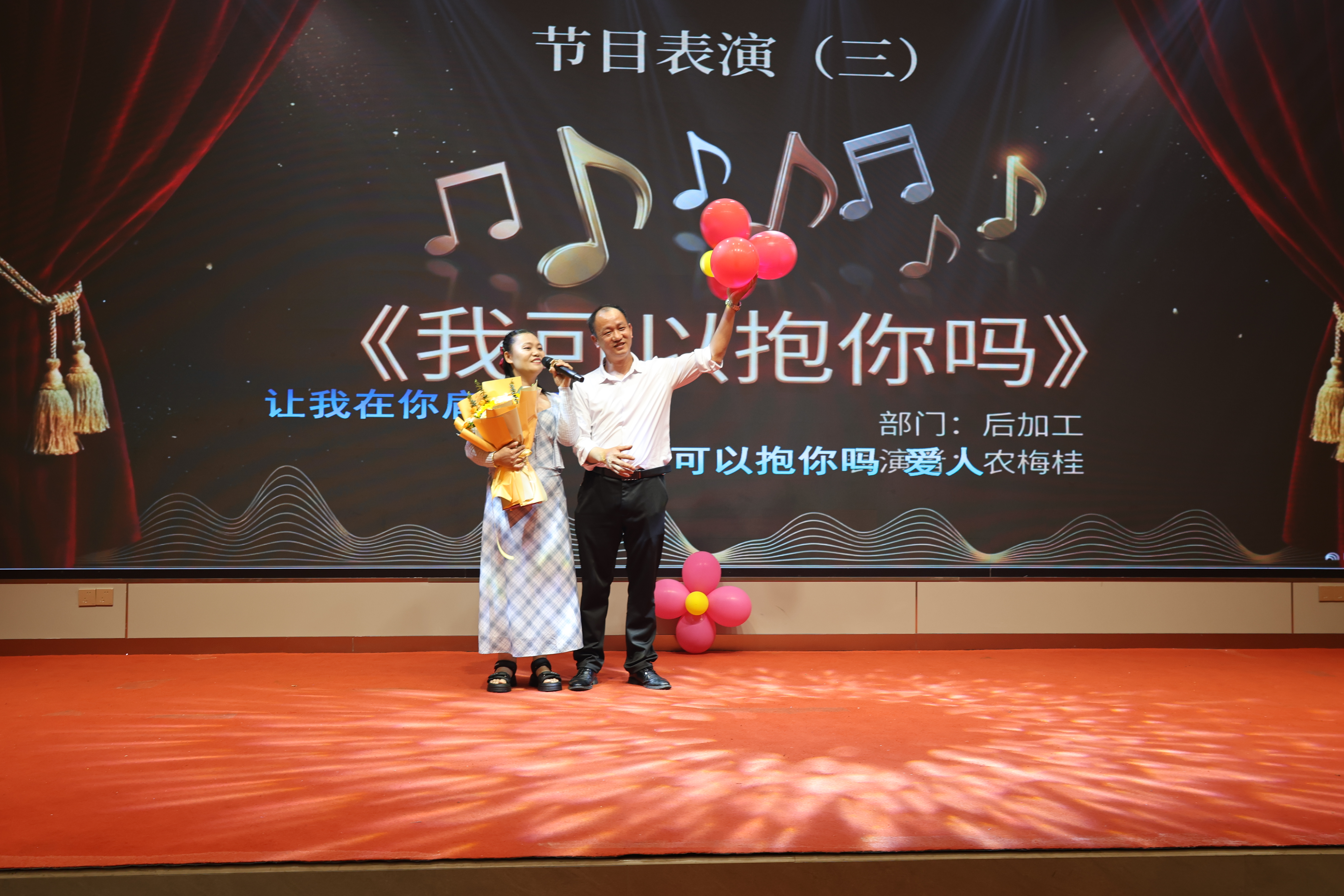 东莞市茗铸五金塑胶有限公司图14