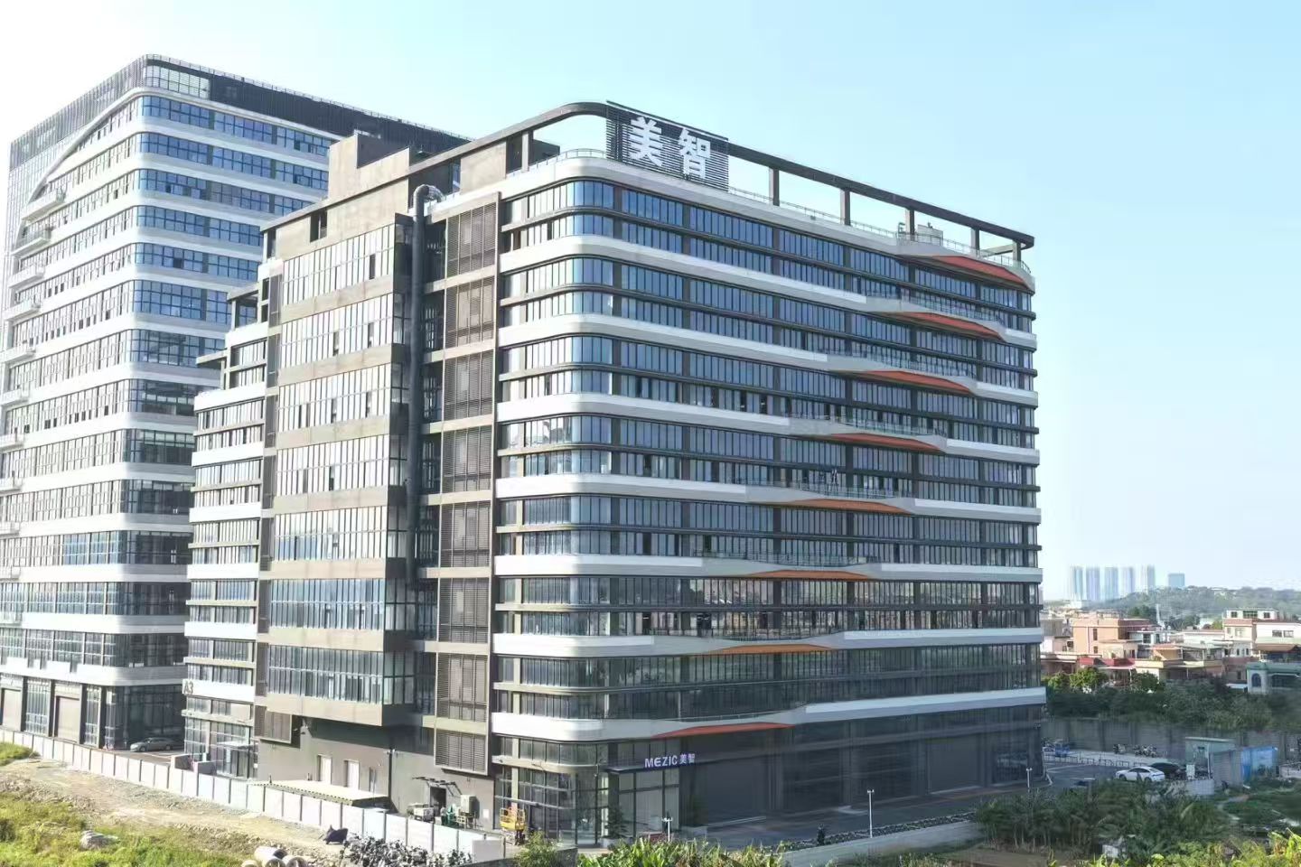 广东美智智能科技有限公司图3