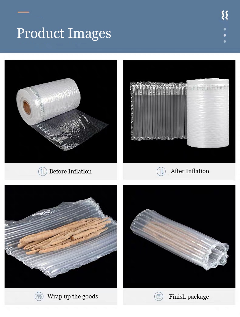 东莞市深弘基包装材料有限公司图6