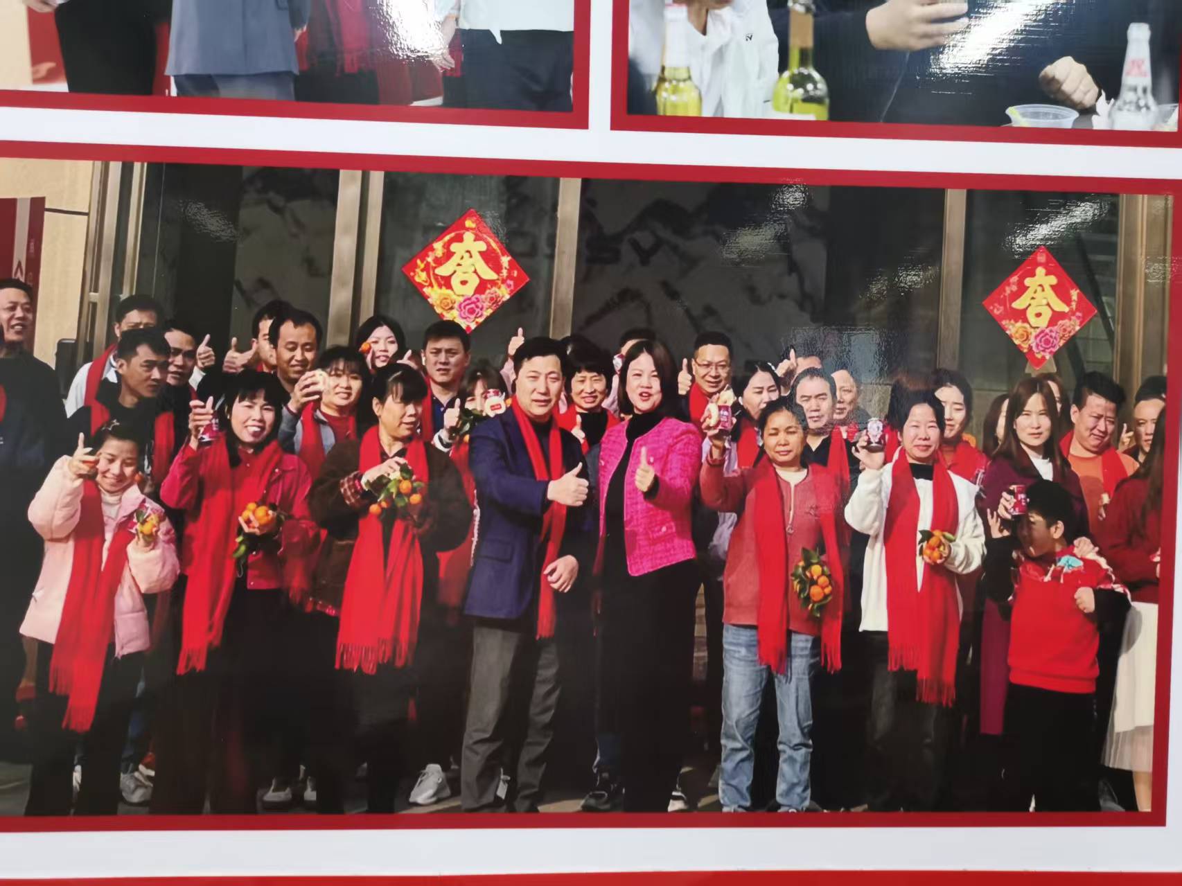 东莞市多思穿戴技术有限公司图18